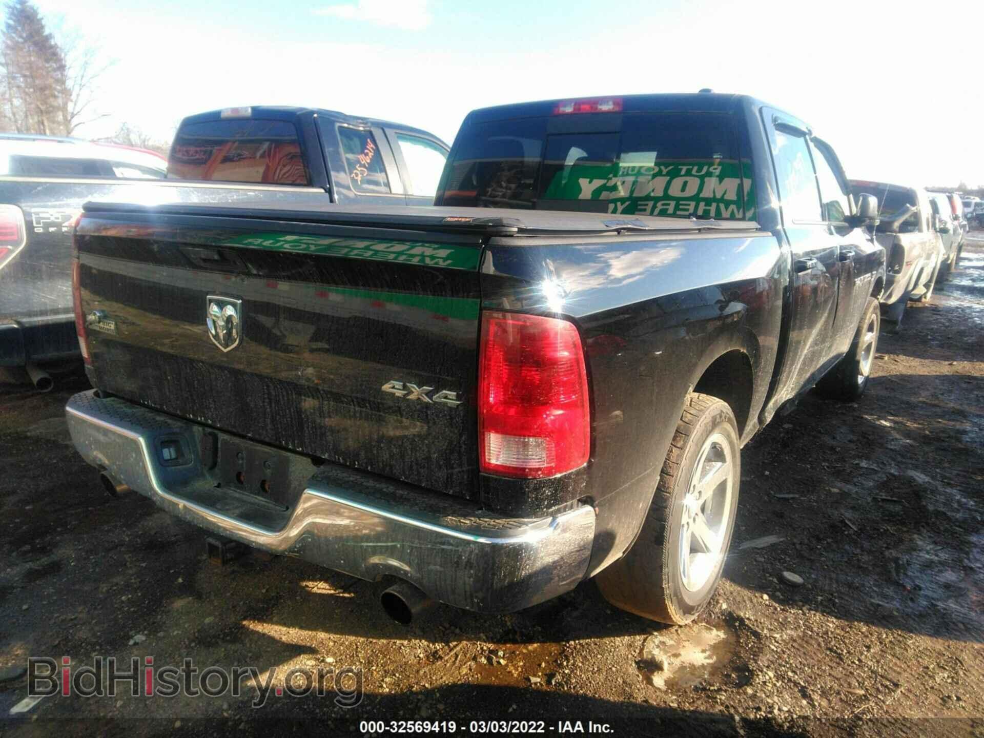 2012 RAM 1500 - VIN: 1C6RD7LT0CS179814 - Фото 4