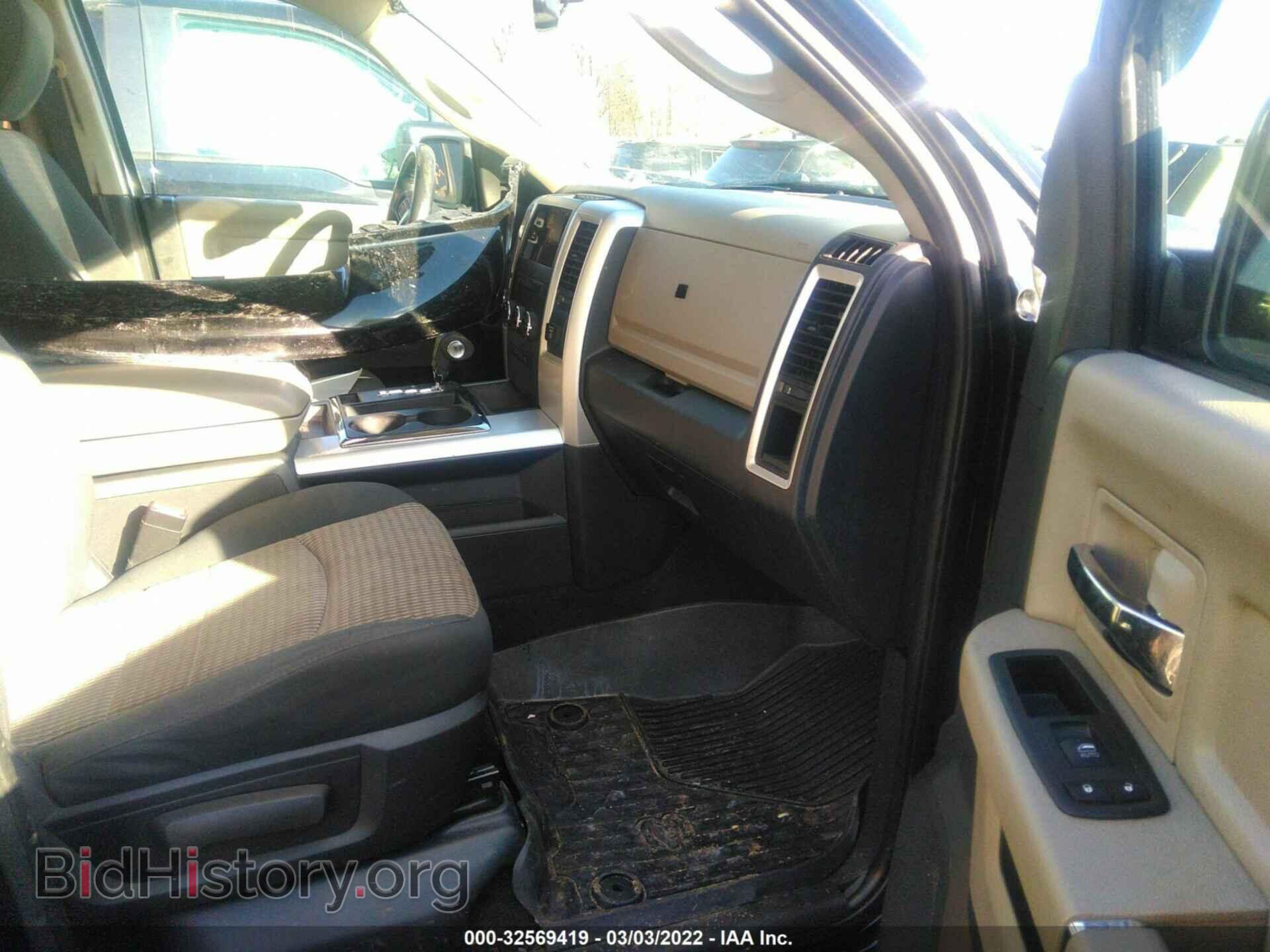 2012 RAM 1500 - VIN: 1C6RD7LT0CS179814 - Фото 5