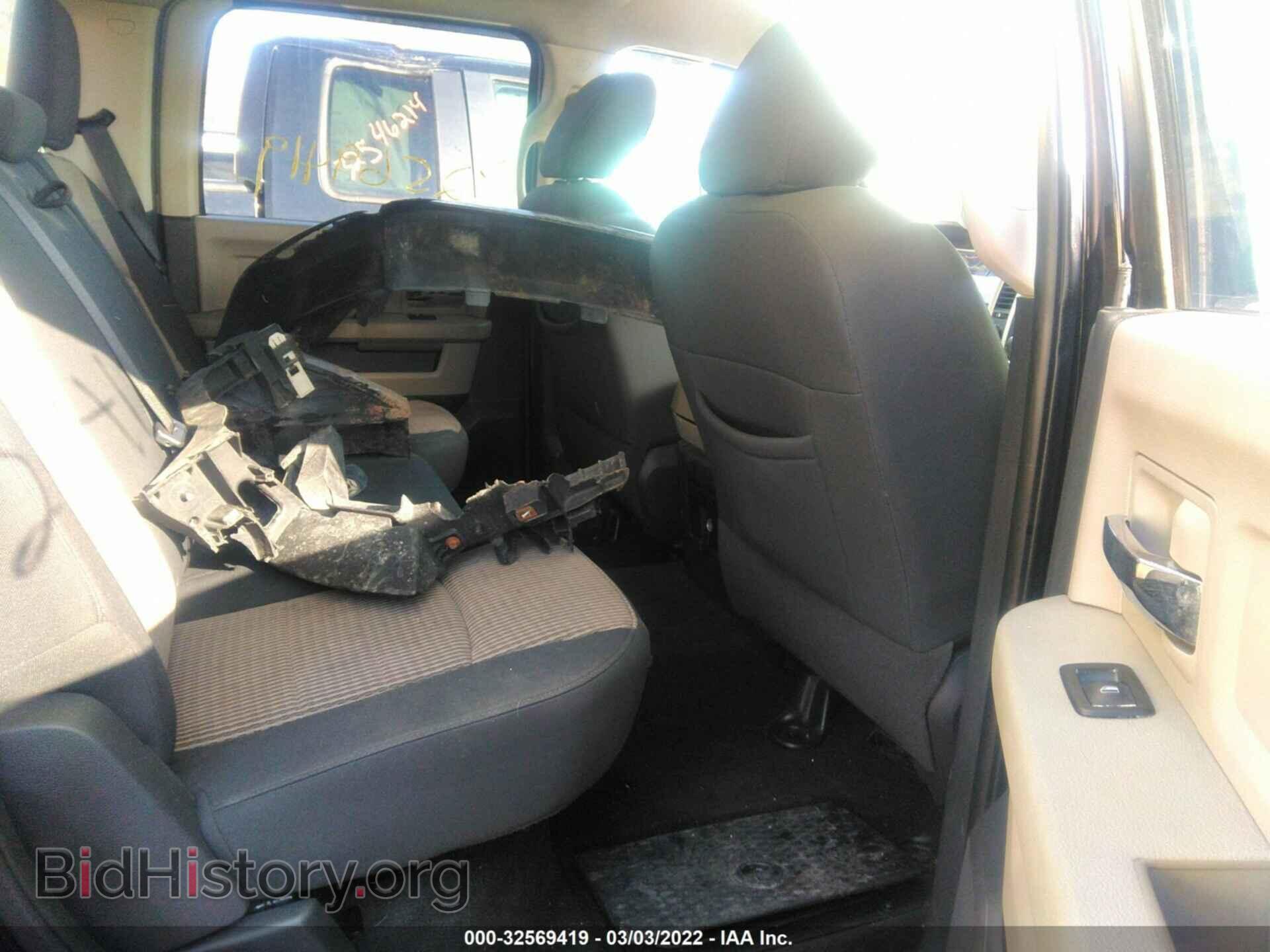 2012 RAM 1500 - VIN: 1C6RD7LT0CS179814 - Фото 8