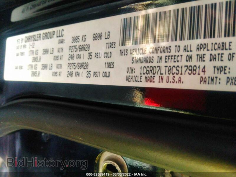 2012 RAM 1500 (VIN 1C6RD7LT0CS179814) — photo 9 of 11