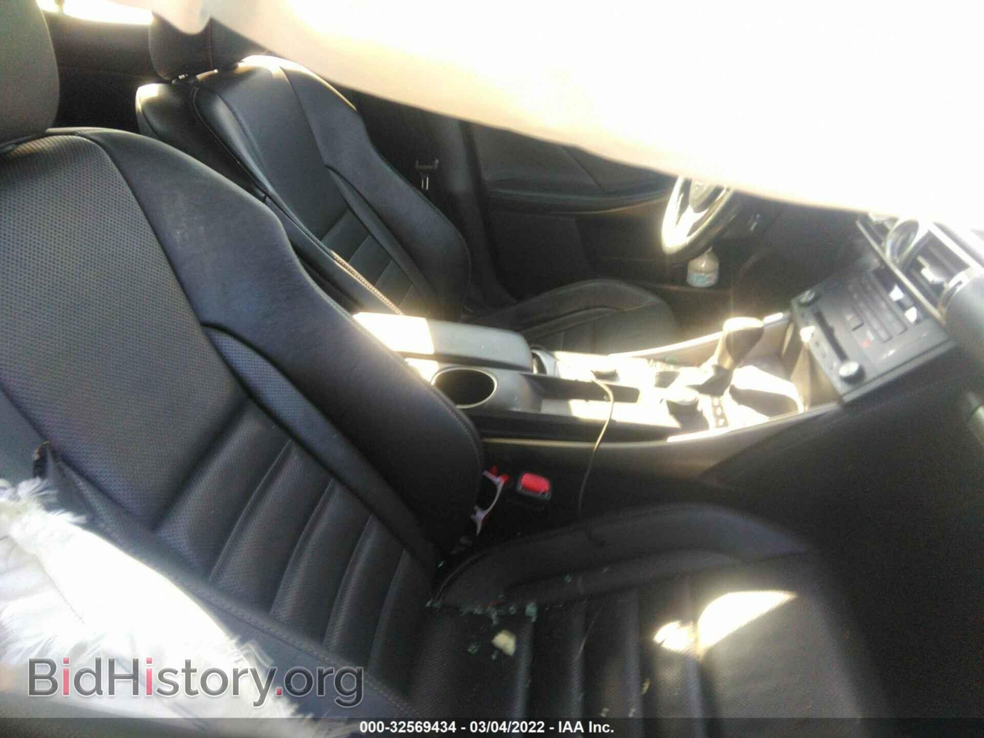 2015 LEXUS IS 250 - VIN: JTHBF1D22F5053401 - Фото 5