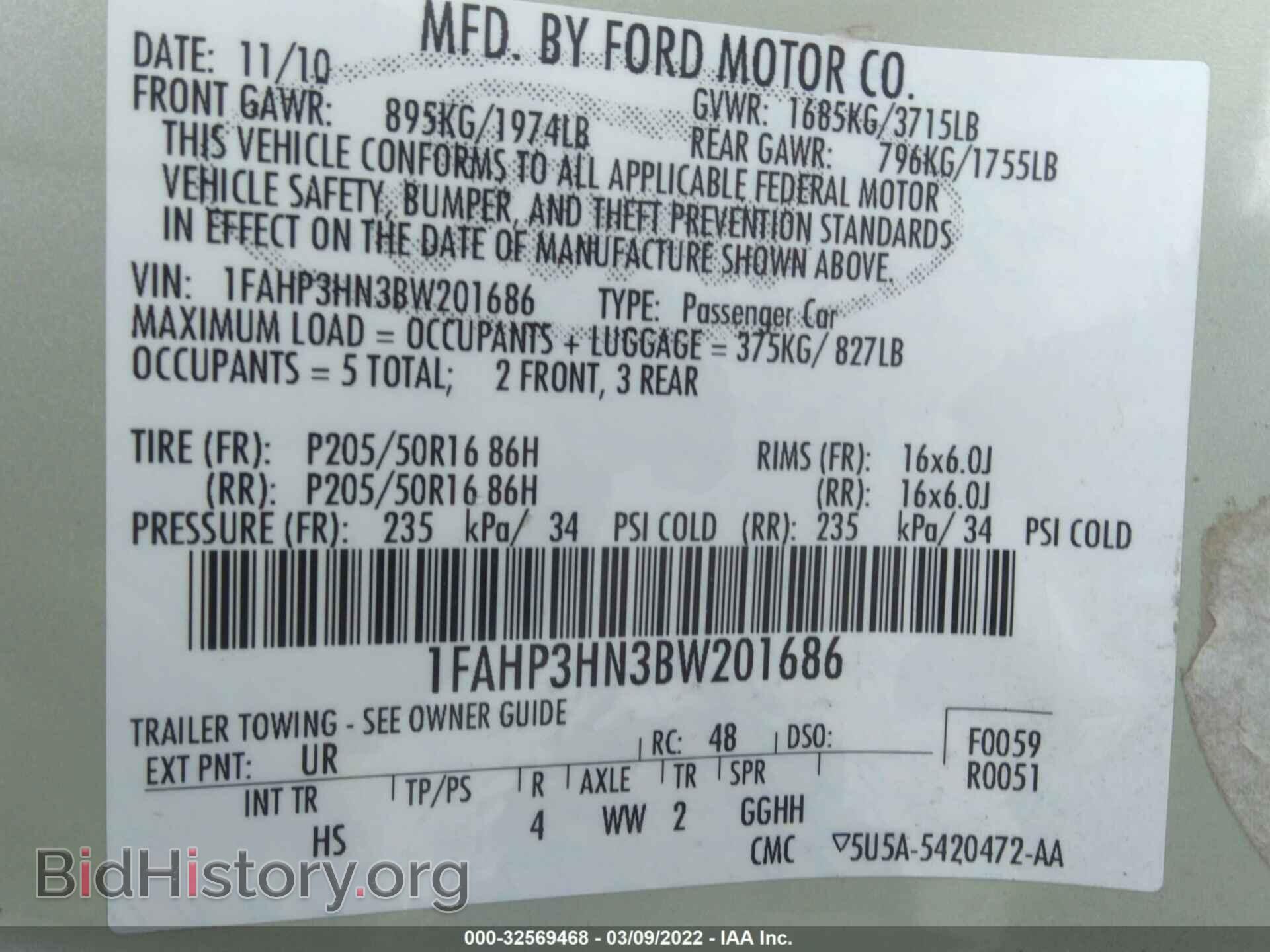 2011 FORD FOCUS - VIN: 1FAHP3HN3BW201686 - Фото 9