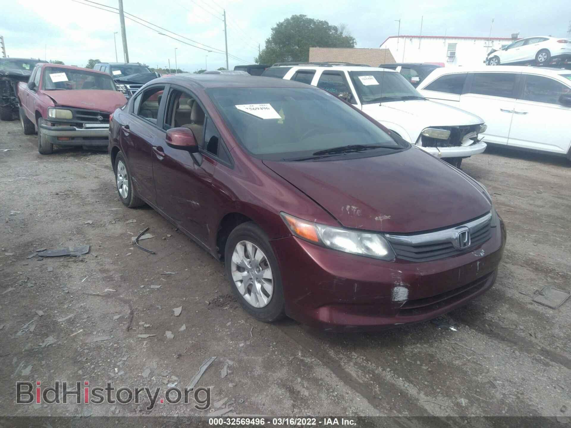 Photo 19XFB2F50CE074842 - HONDA CIVIC SDN 2012