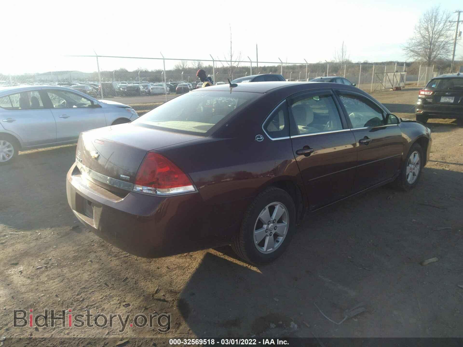 2007 CHEVROLET IMPALA - VIN: 2G1WT58K379308051 - Фото 4