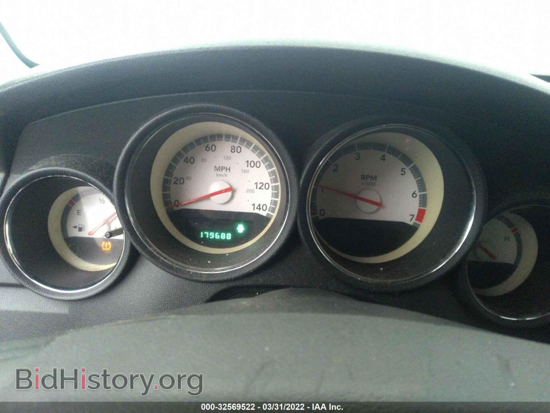 2010 DODGE CHARGER - VIN: 2B3CA3CV0AH197480 - Фото 7