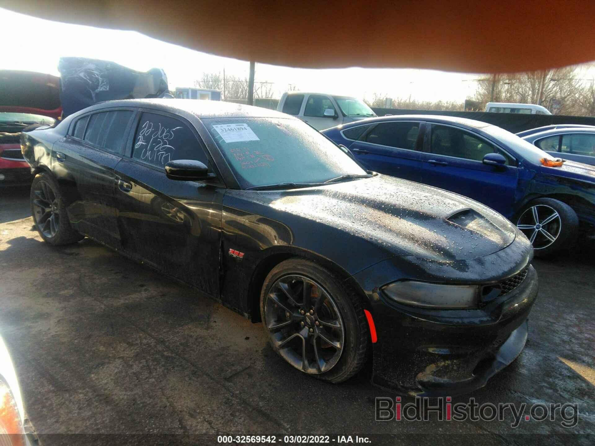 Photo 2C3CDXGJ4MH527814 - DODGE CHARGER 2021