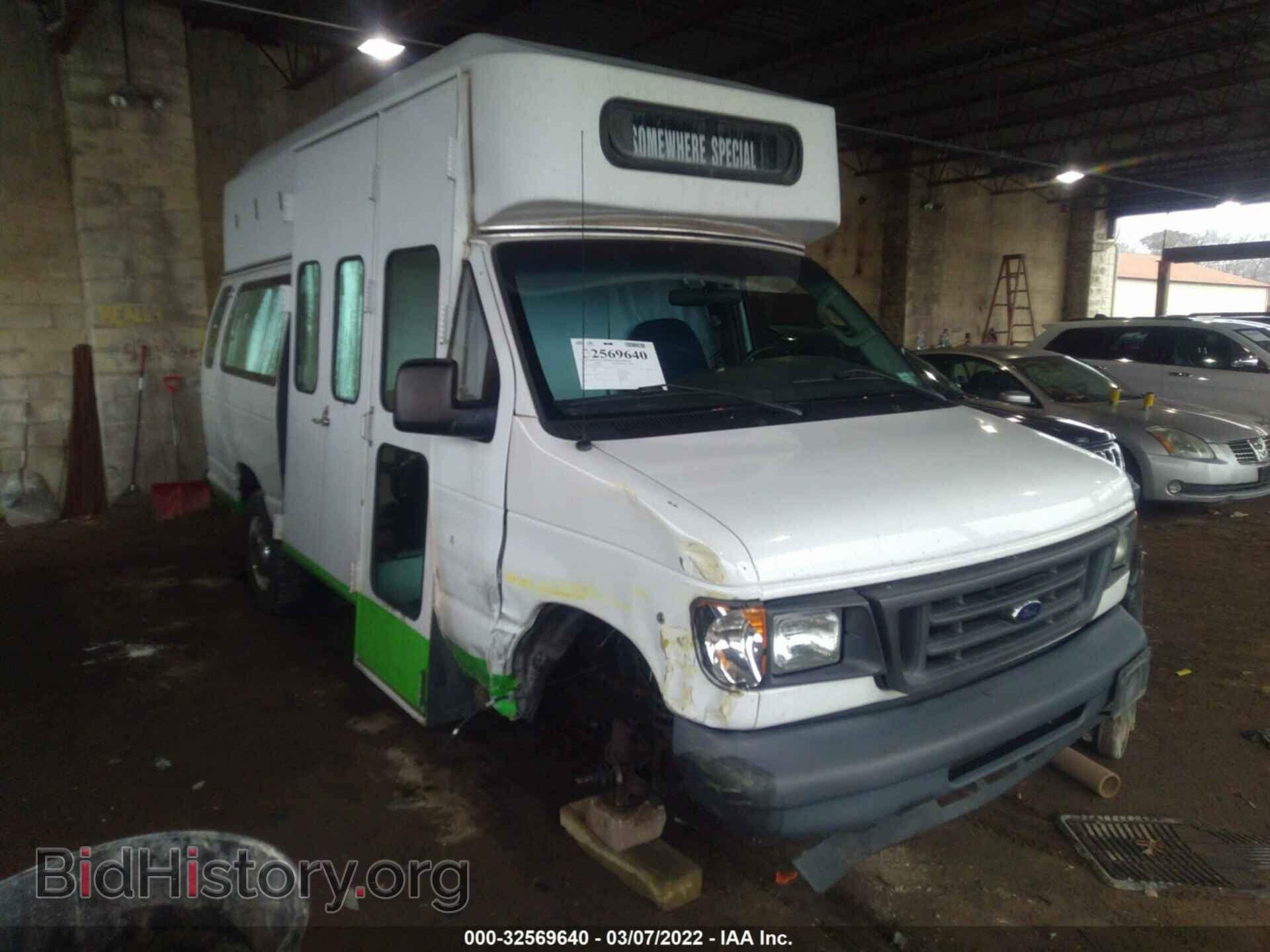 Фотография 1FTSS34L56HB23540 - FORD ECONOLINE CARGO VAN 2006