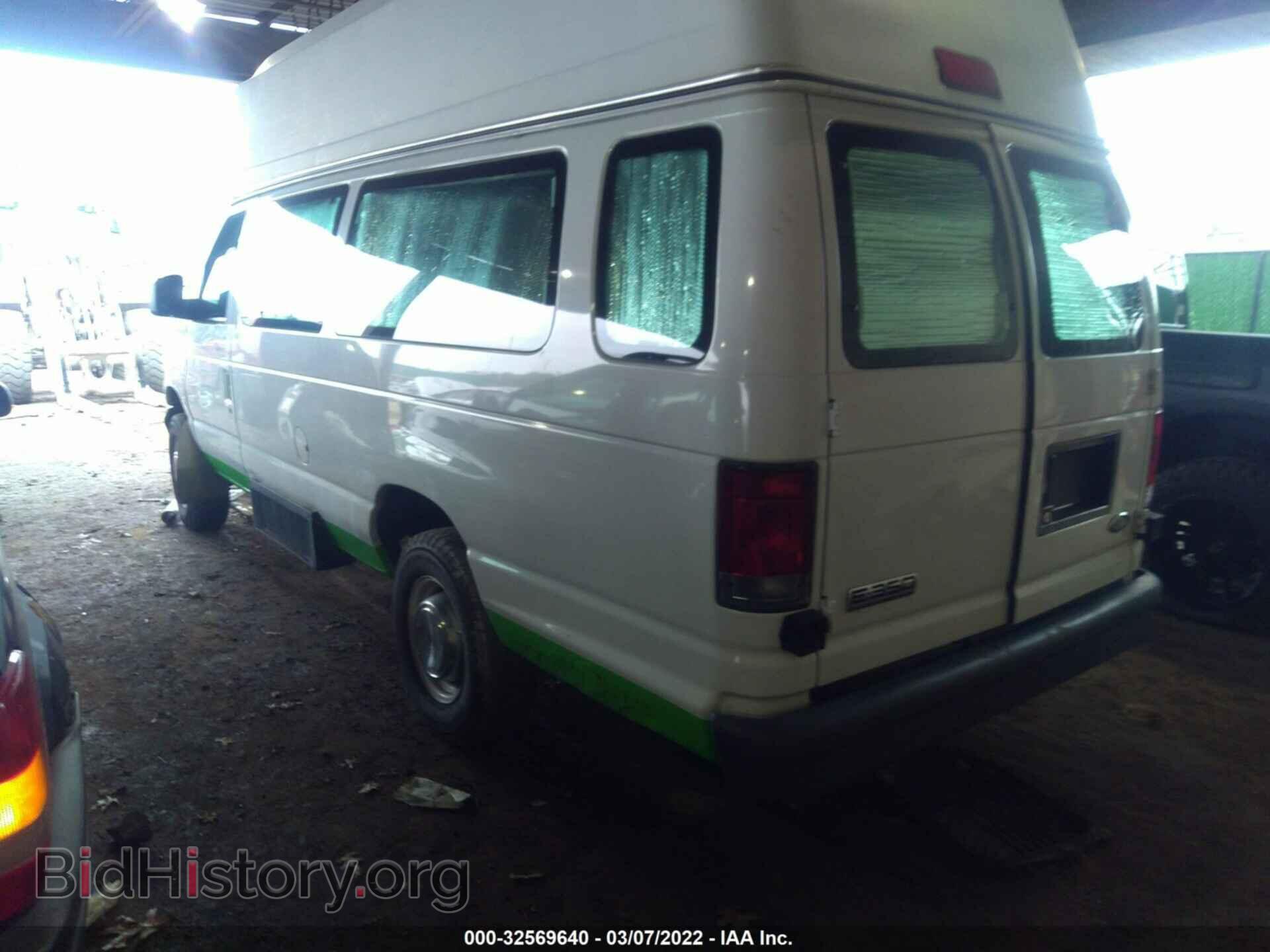 2006 FORD ECONOLINE CARGO VAN - VIN: 1FTSS34L56HB23540 - Фото 3