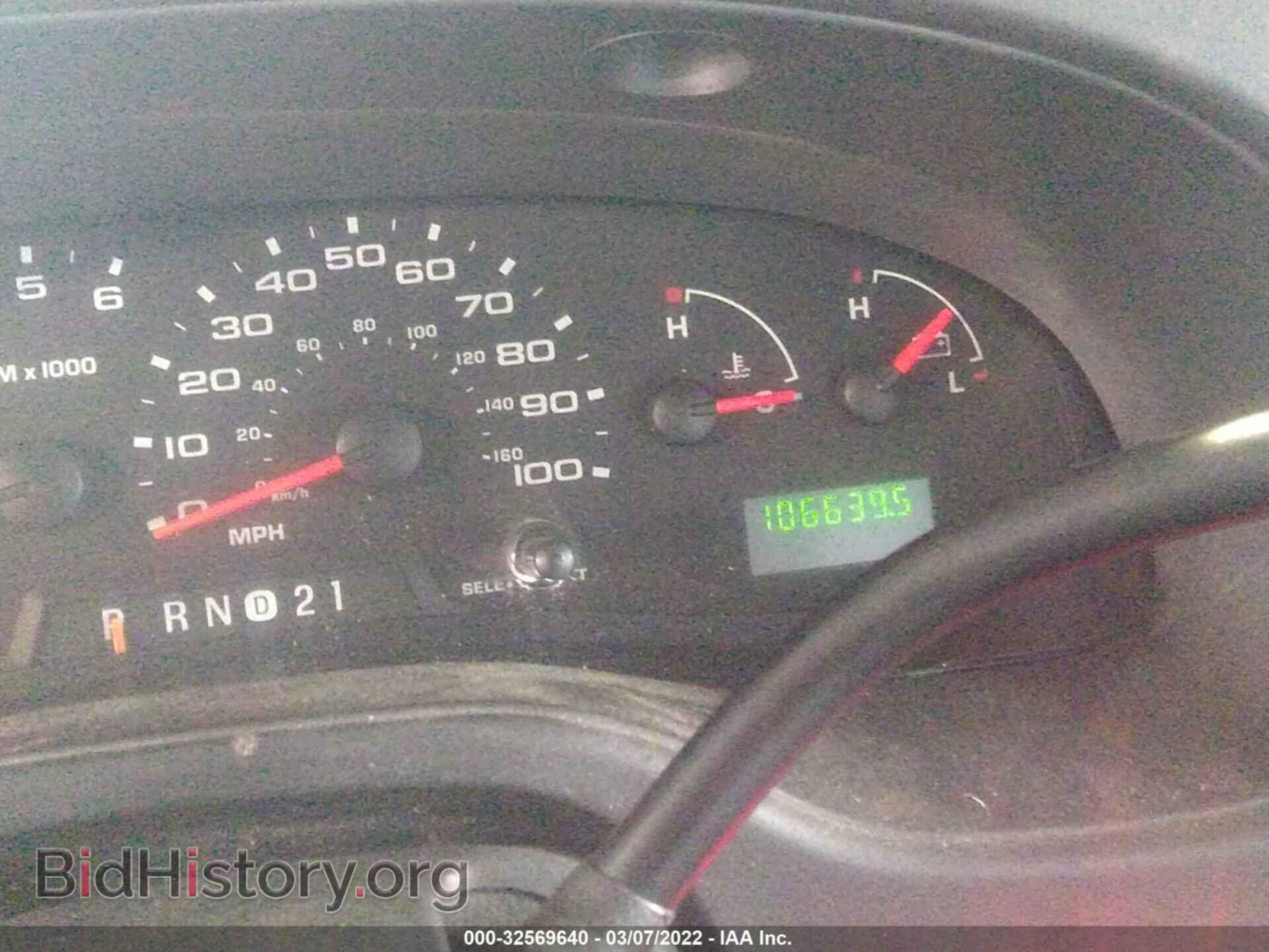 2006 FORD ECONOLINE CARGO VAN - VIN: 1FTSS34L56HB23540 - Фото 7
