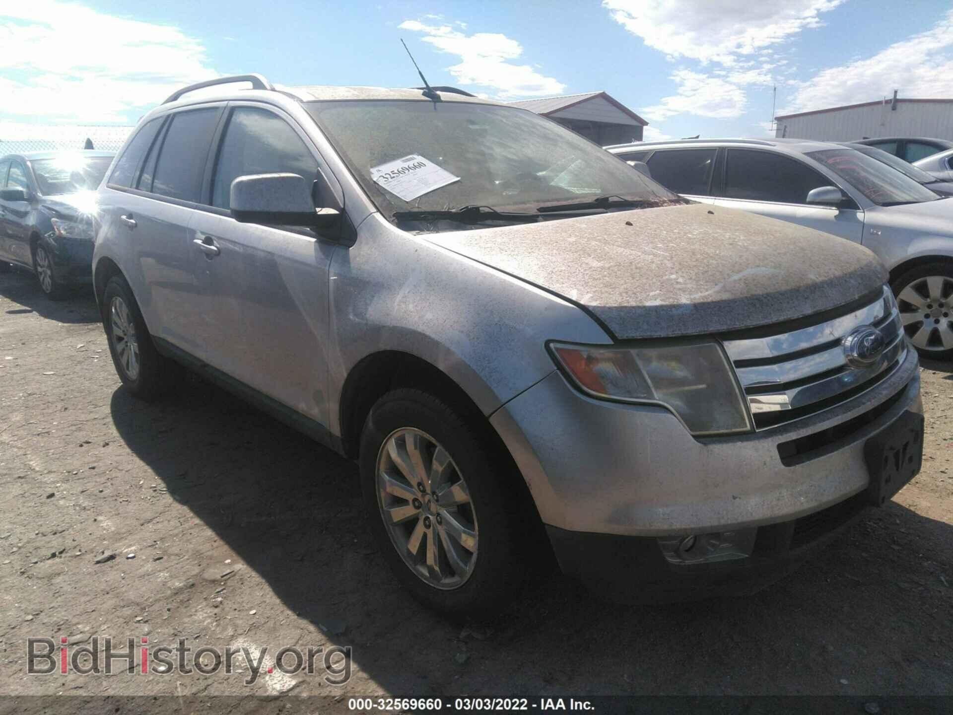 Фотография 2FMDK3JC8ABA61596 - FORD EDGE 2010