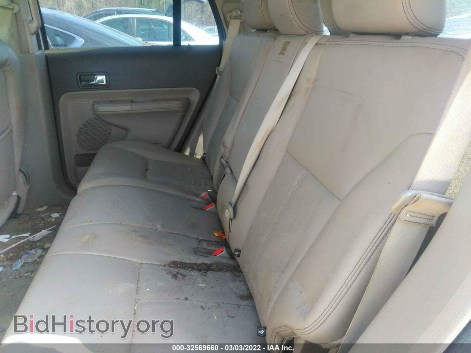 2010 FORD EDGE - VIN: 2FMDK3JC8ABA61596 - Фото 8