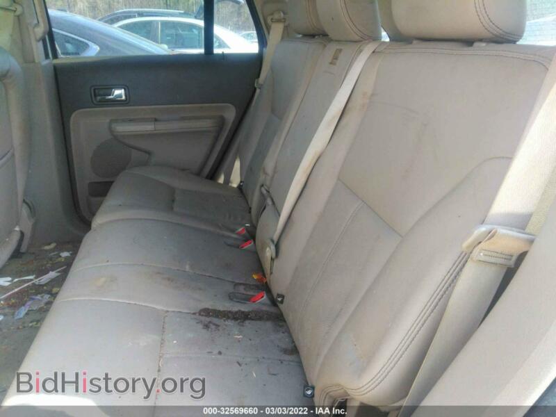 2010 Ford EDGE (VIN 2FMDK3JC8ABA61596) — фото 8 из 10