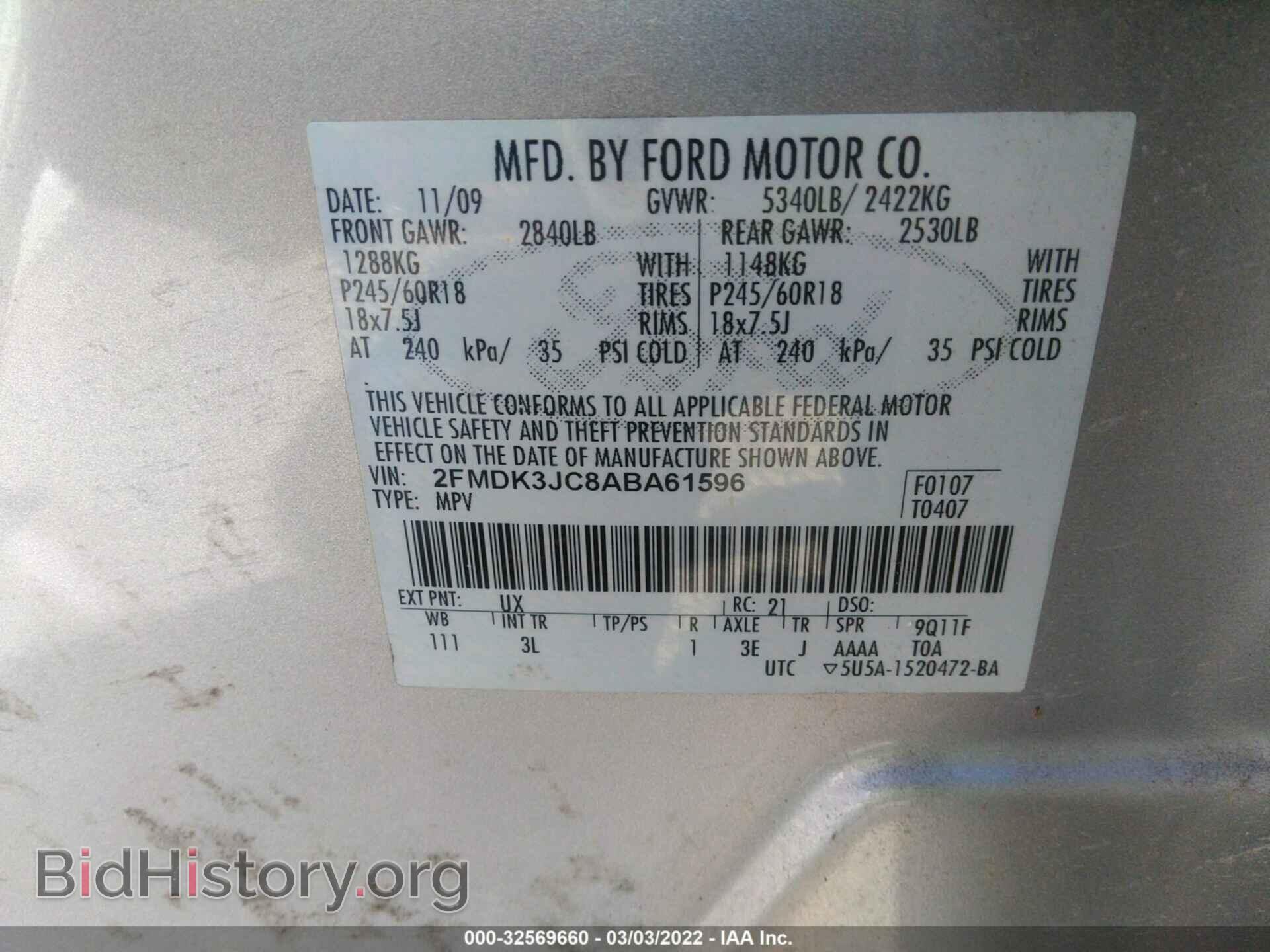 2010 FORD EDGE - VIN: 2FMDK3JC8ABA61596 - Фото 9