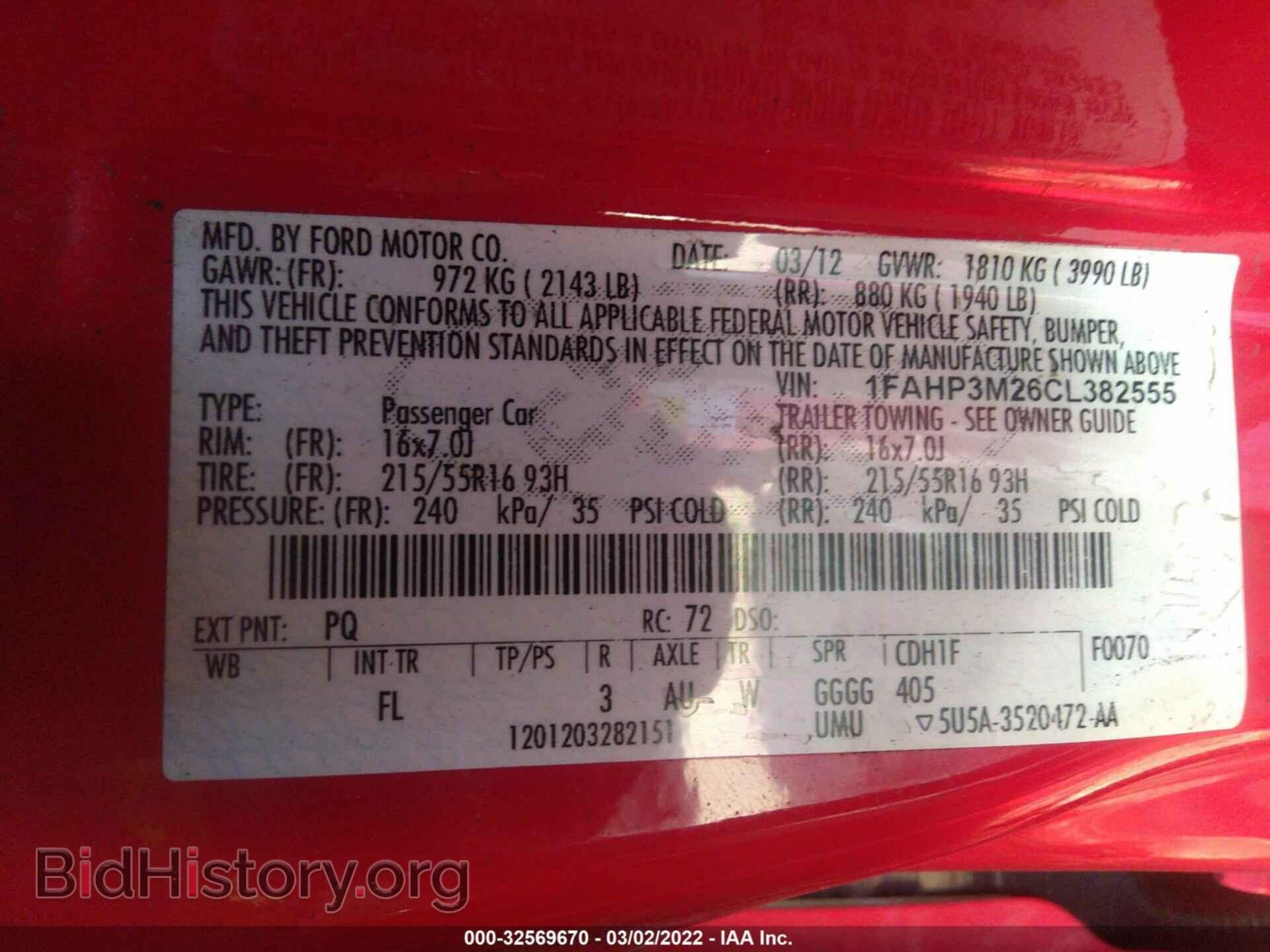 2012 FORD FOCUS - VIN: 1FAHP3M26CL382555 - Фото 9