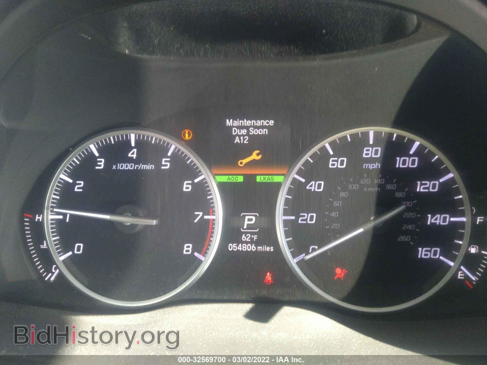2017 ACURA RDX - VIN: 5J8TB3H71HL015127 - Фото 7