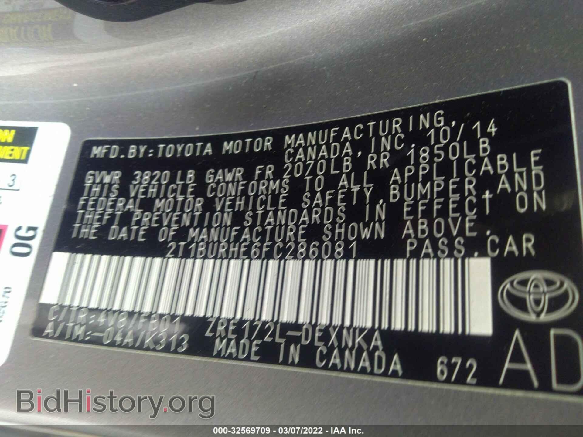 2015 TOYOTA COROLLA - VIN: 2T1BURHE6FC286081 - Photo 9
