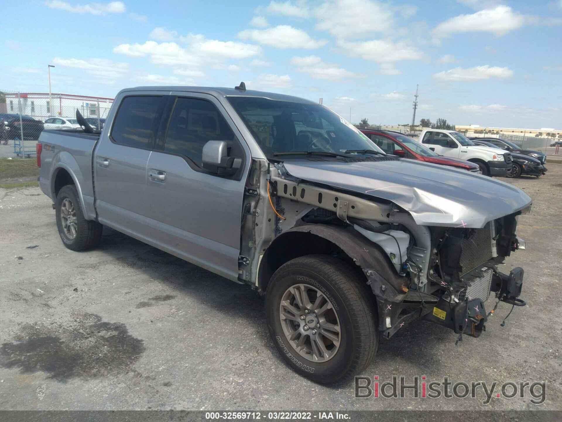 Photo 1FTEW1E41LFB76028 - FORD F-150 2020
