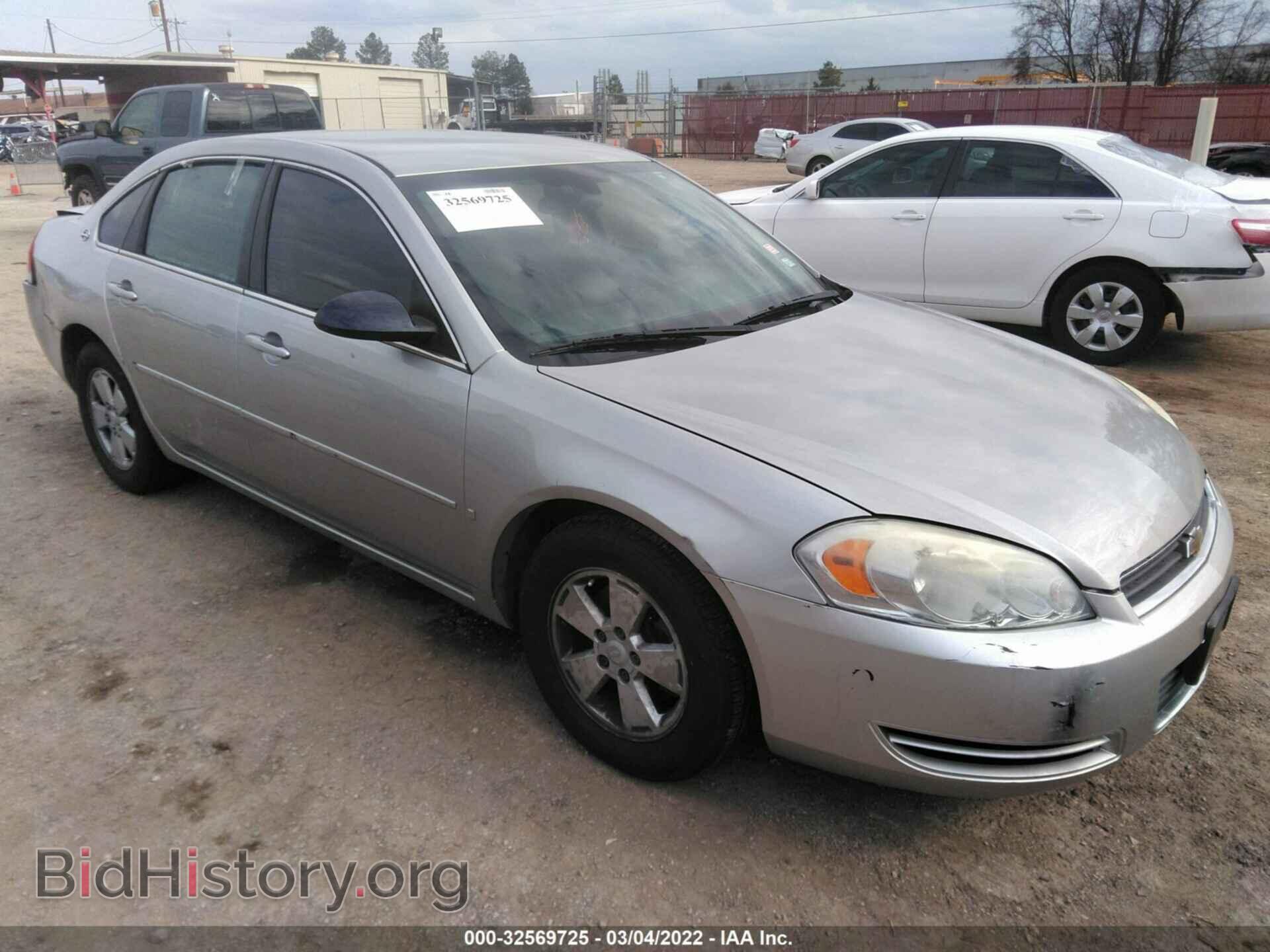 Фотография 2G1WT55N179336428 - CHEVROLET IMPALA 2007