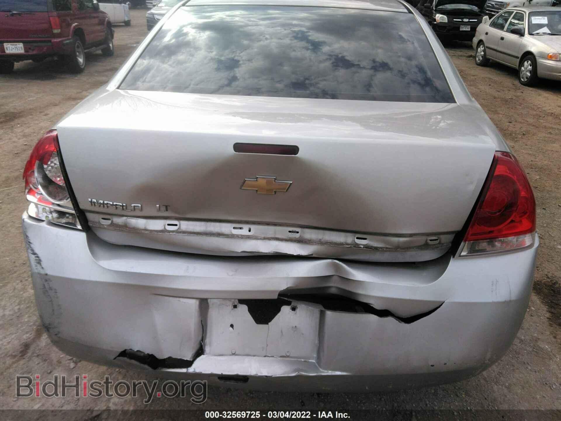 2007 CHEVROLET IMPALA - VIN: 2G1WT55N179336428 - Фото 6