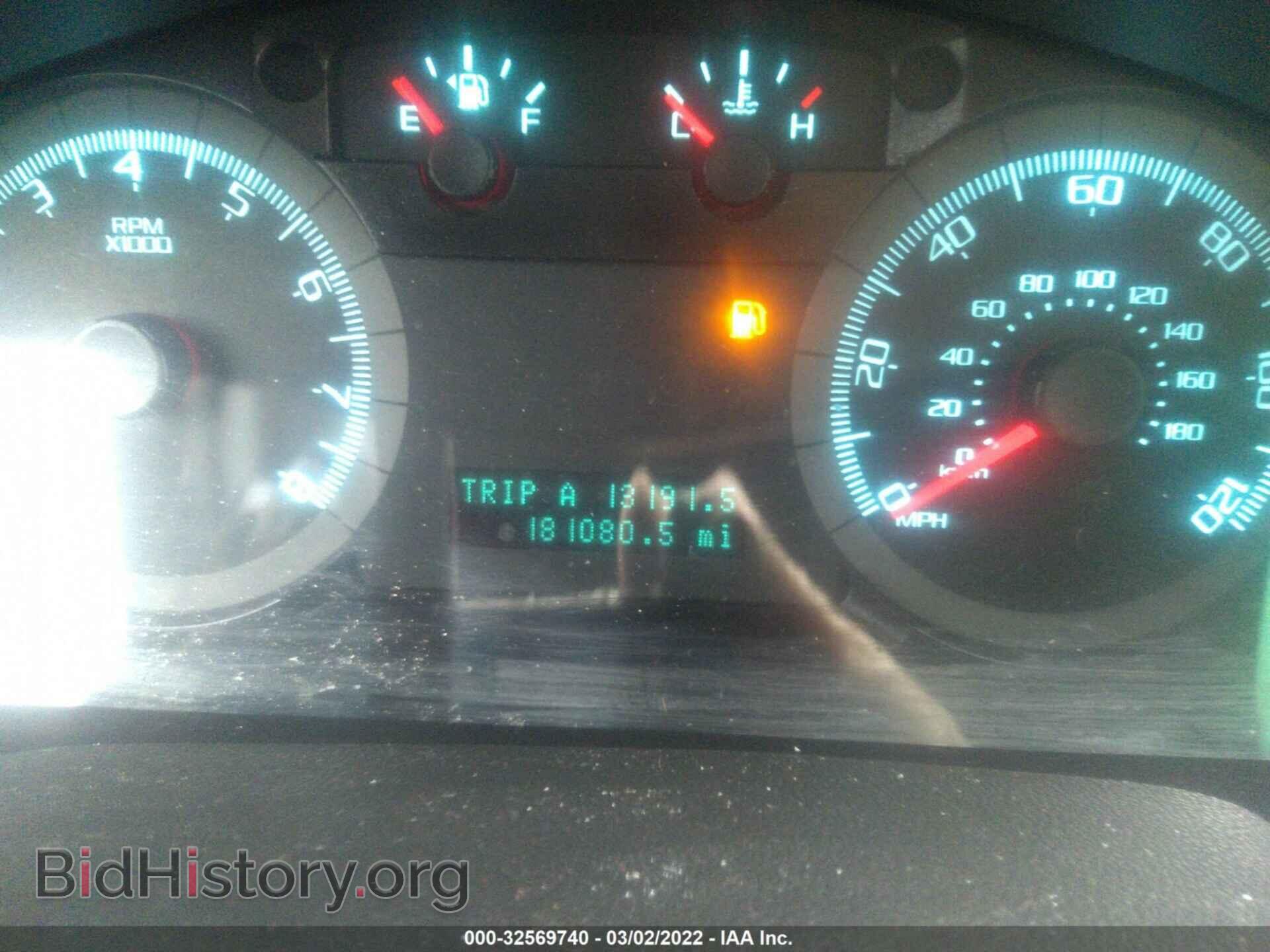2011 FORD ESCAPE - VIN: 1FMCU9DG6BKB40117 - Фото 7