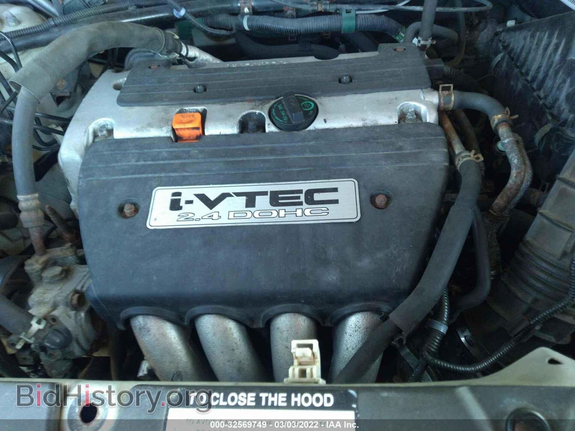 2009 HONDA ELEMENT - VIN: 5J6YH28749L000341 - Фото 10