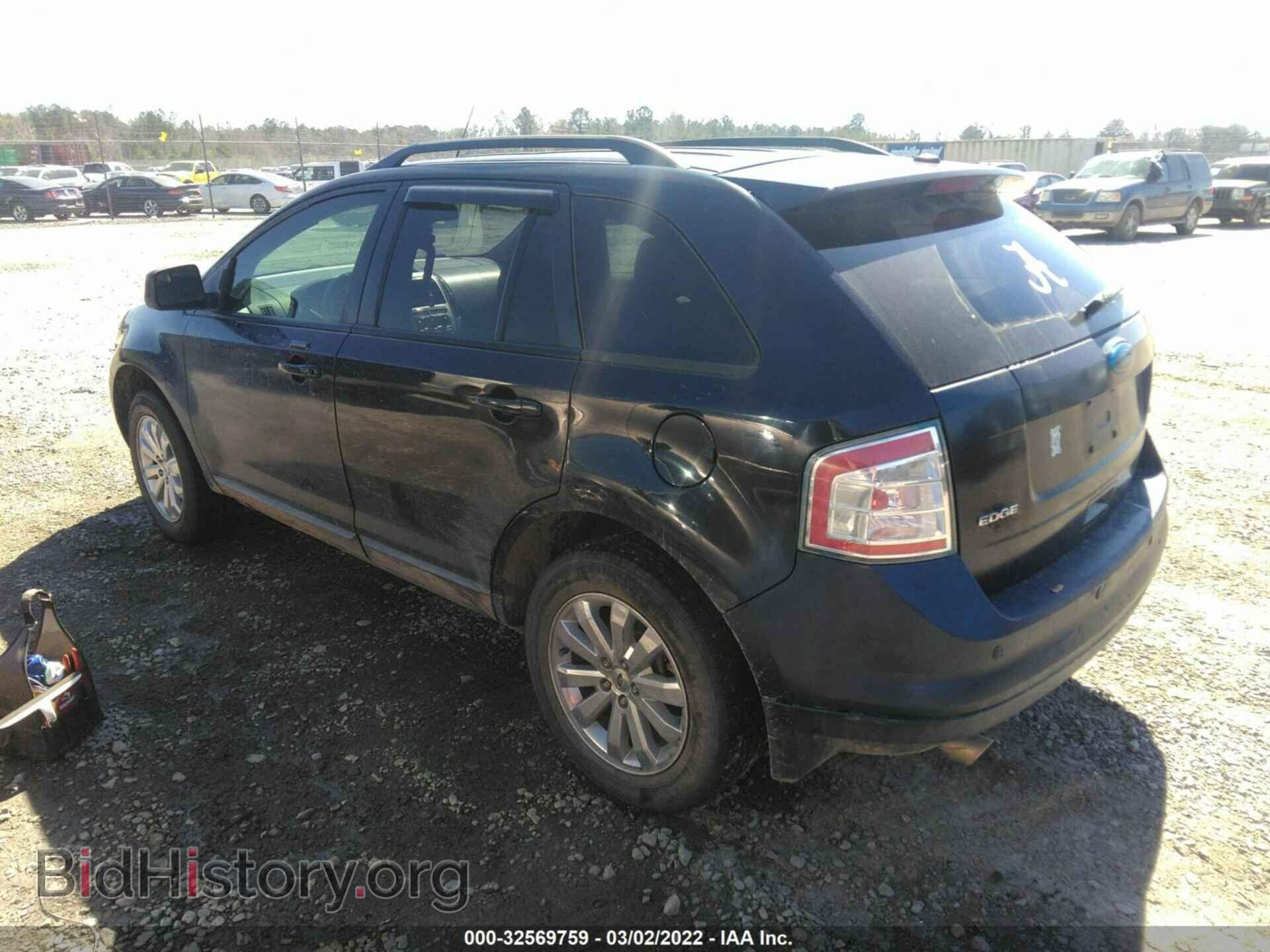 2010 FORD EDGE - VIN: 2FMDK3JC2ABA95355 - Фото 3