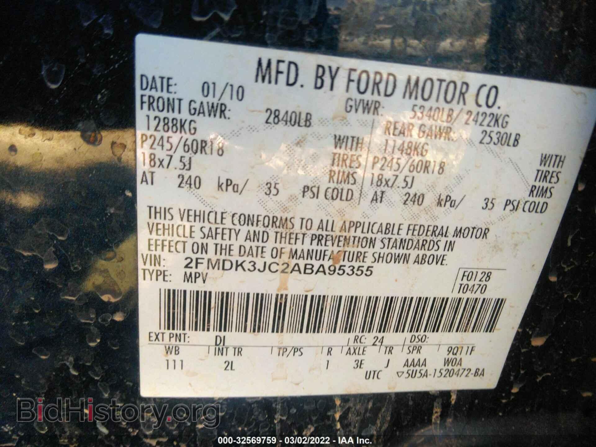 2010 FORD EDGE - VIN: 2FMDK3JC2ABA95355 - Фото 9
