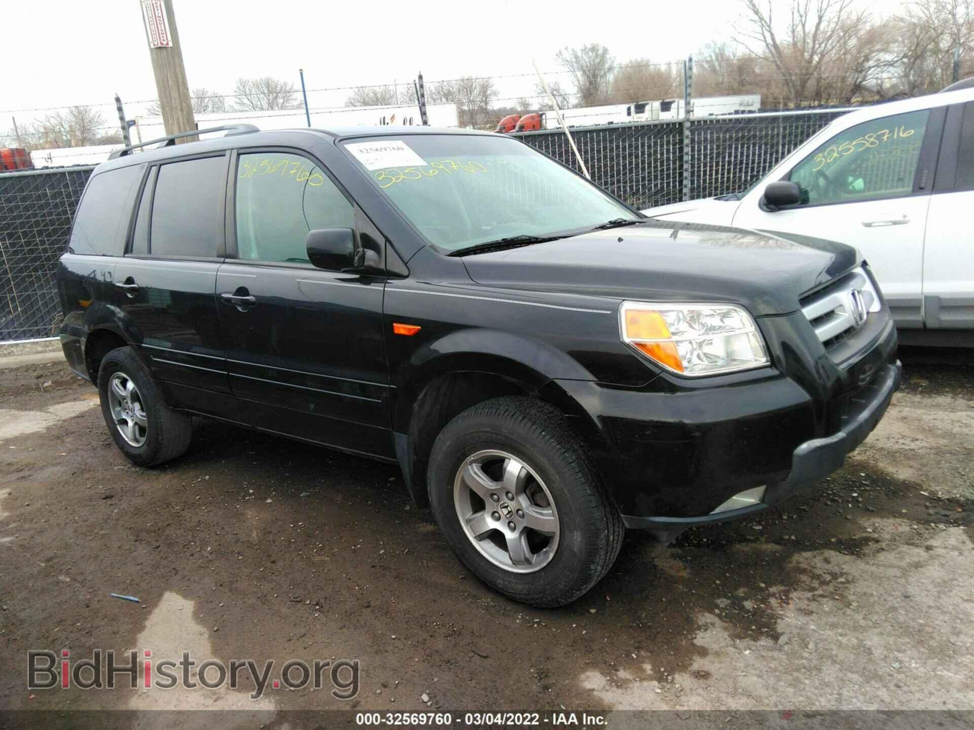 Фотография 2HKYF18436H524267 - HONDA PILOT 2006