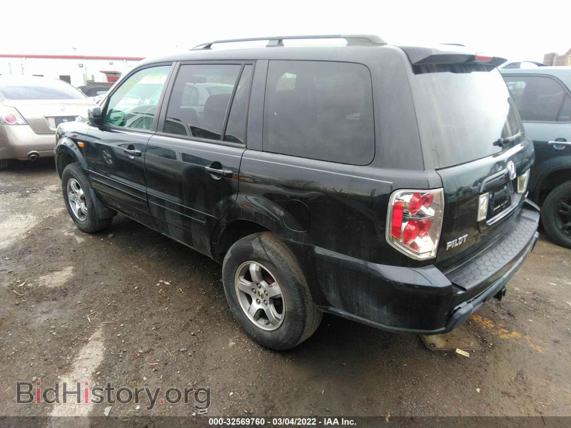 2006 HONDA PILOT - VIN: 2HKYF18436H524267 - Фото 3