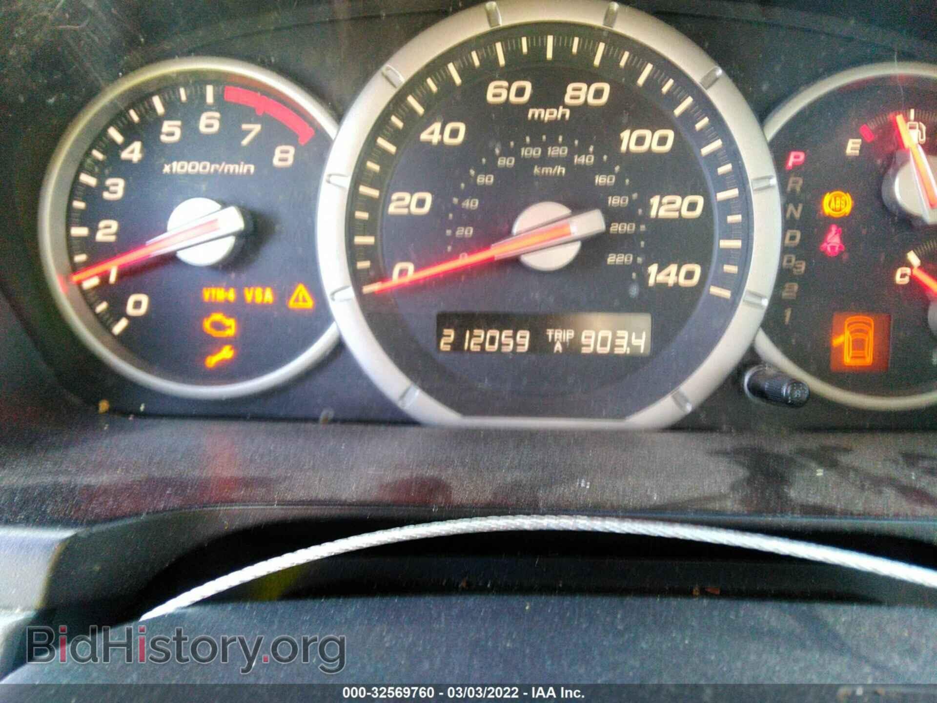 2006 HONDA PILOT - VIN: 2HKYF18436H524267 - Фото 7