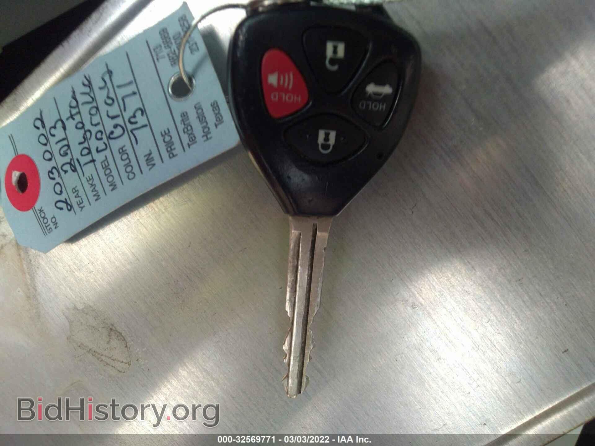 2013 TOYOTA COROLLA - VIN: 5YFBU4EE5DP147371 - Фото 11