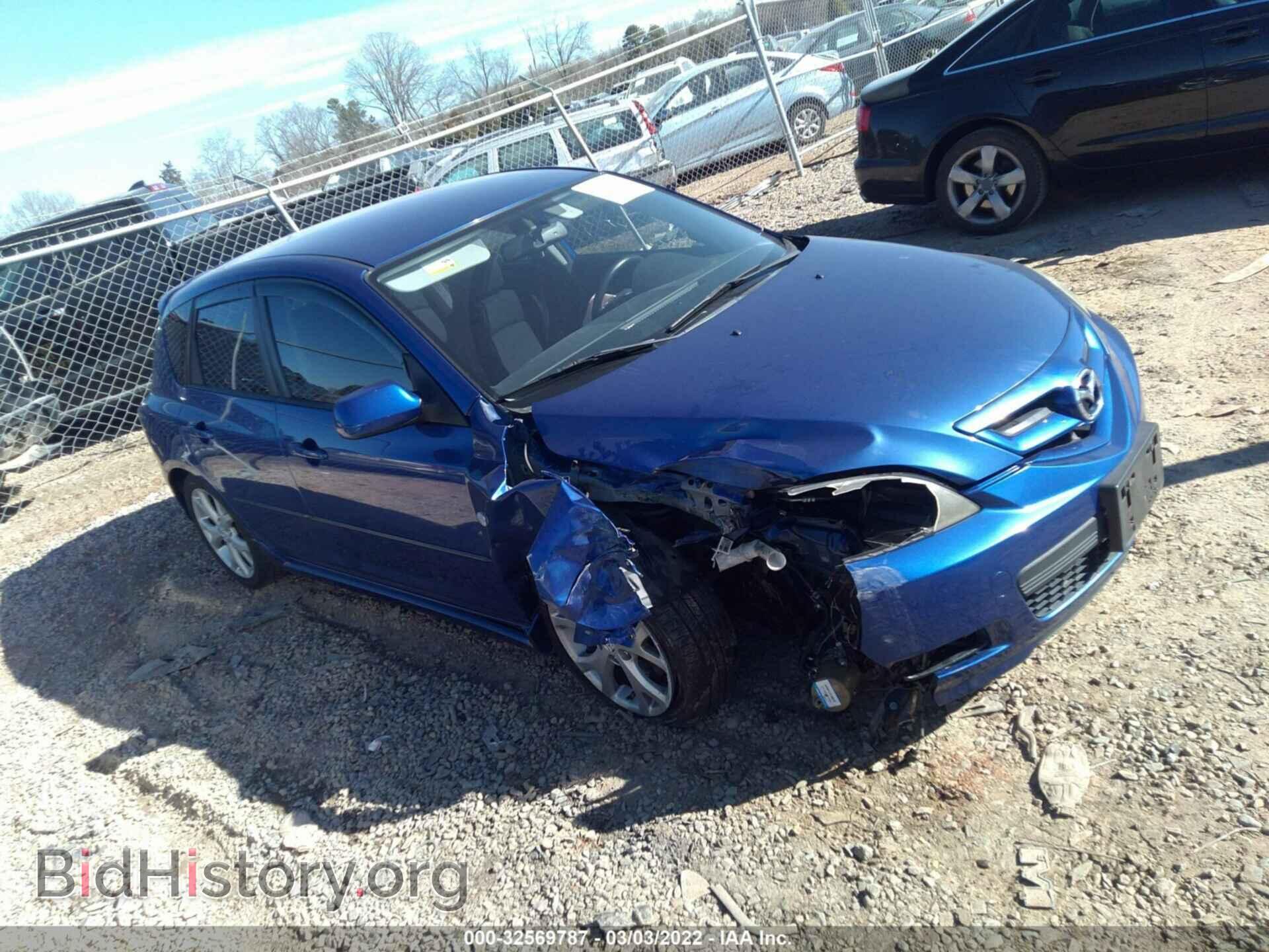 Фотография JM1BK343381872638 - MAZDA MAZDA3 2008