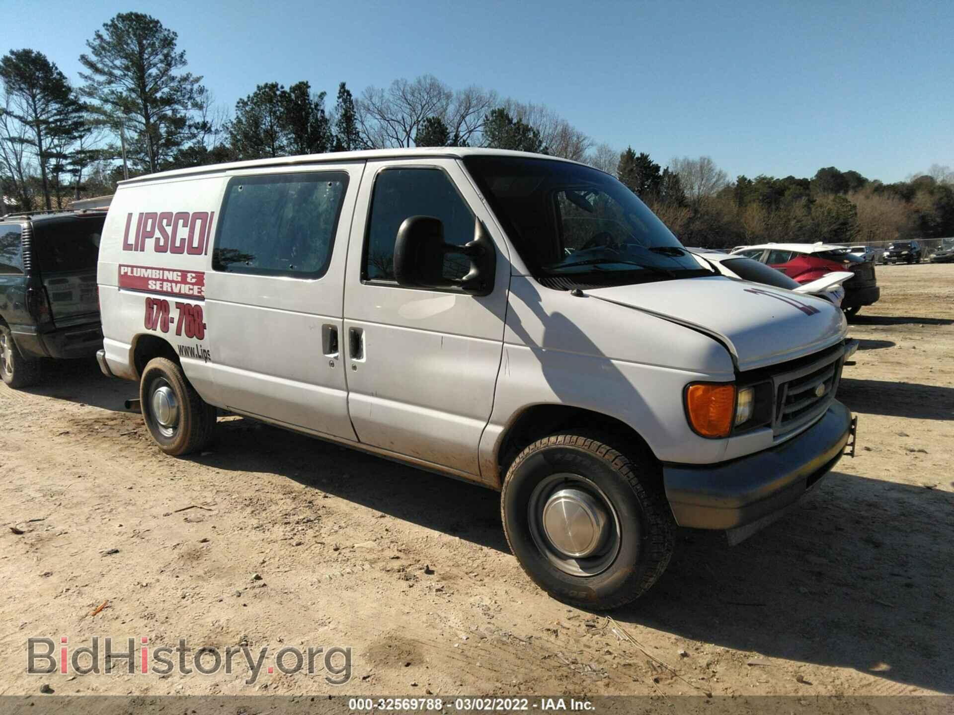 Фотография 1FTSE34S97DA07796 - FORD ECONOLINE CARGO VAN 2007