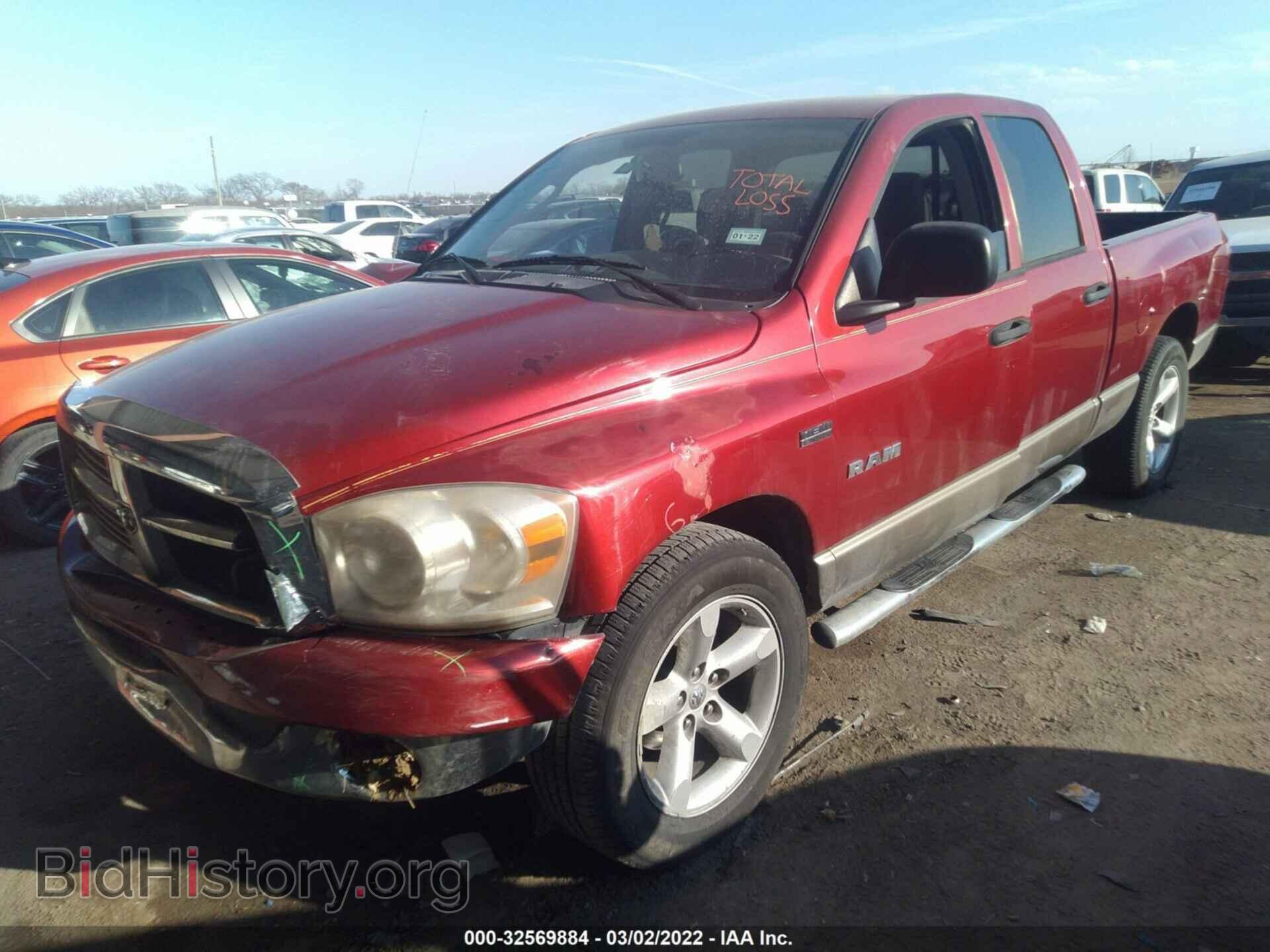 2008 DODGE RAM 1500 - VIN: 1D7HA18228J149193 - Фото 2