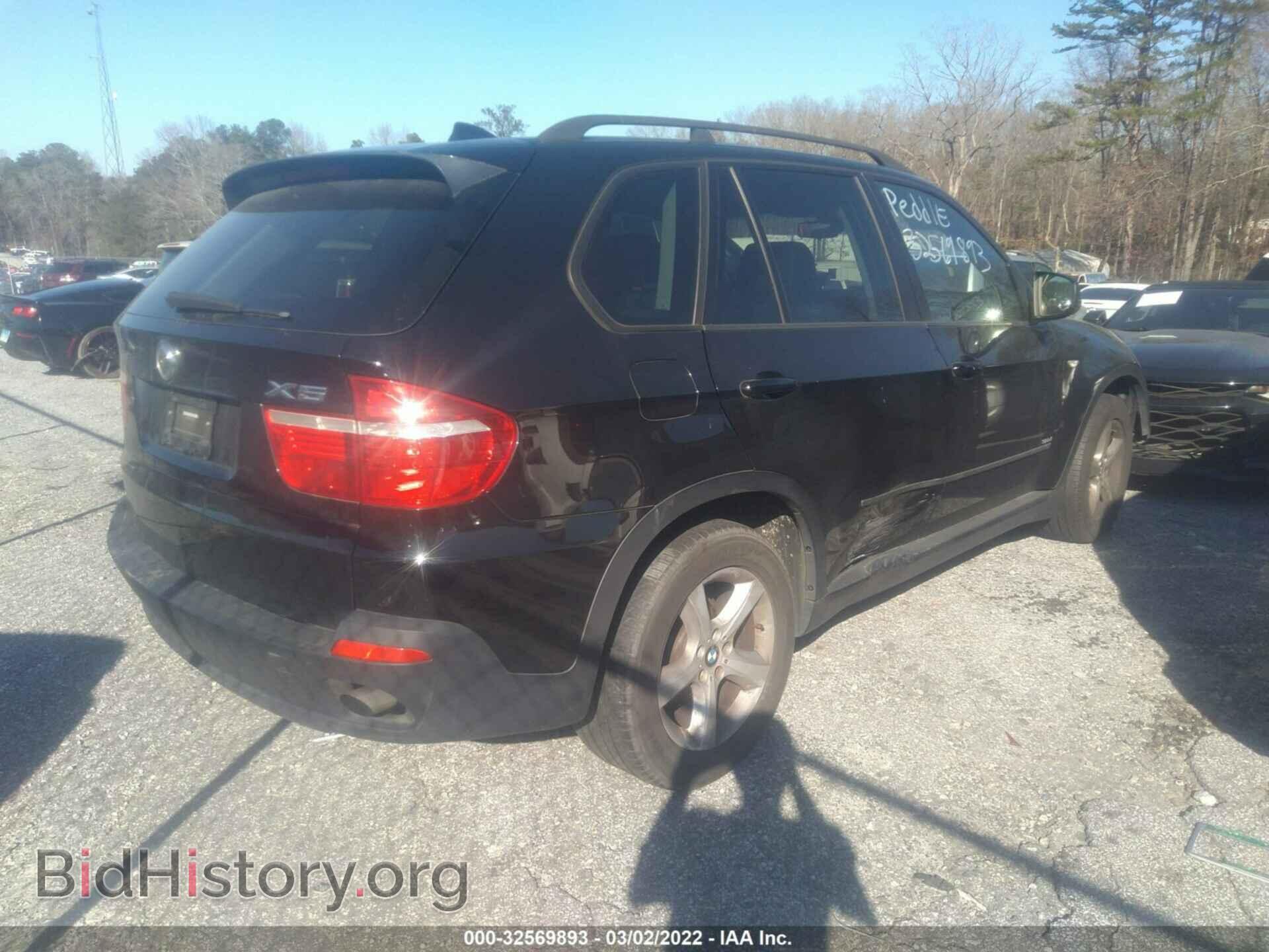 2007 BMW X5 - VIN: 5UXFE43527LY83259 - Фото 4
