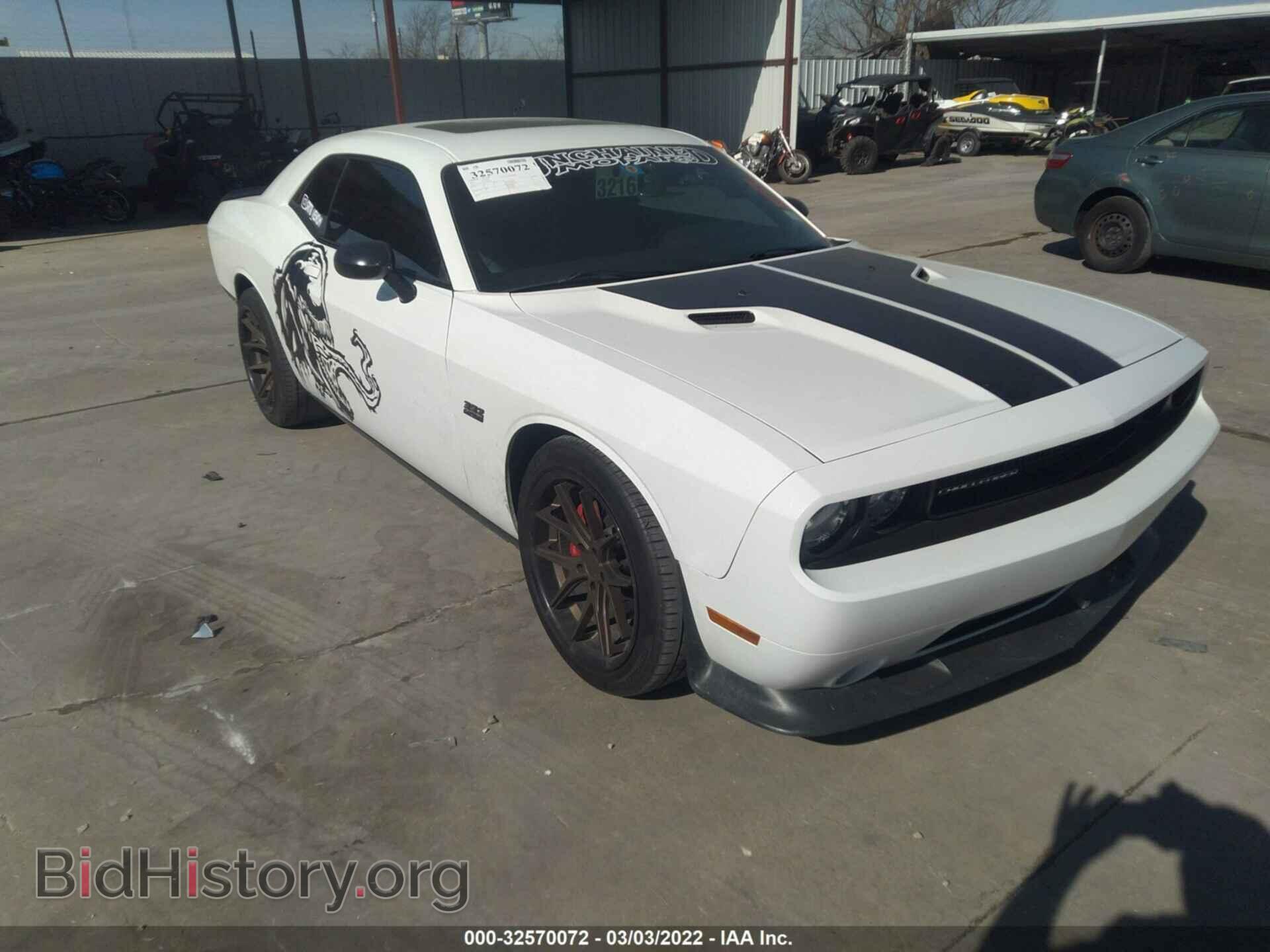 Фотография 2C3CDYDJ7EH284074 - DODGE CHALLENGER 2014
