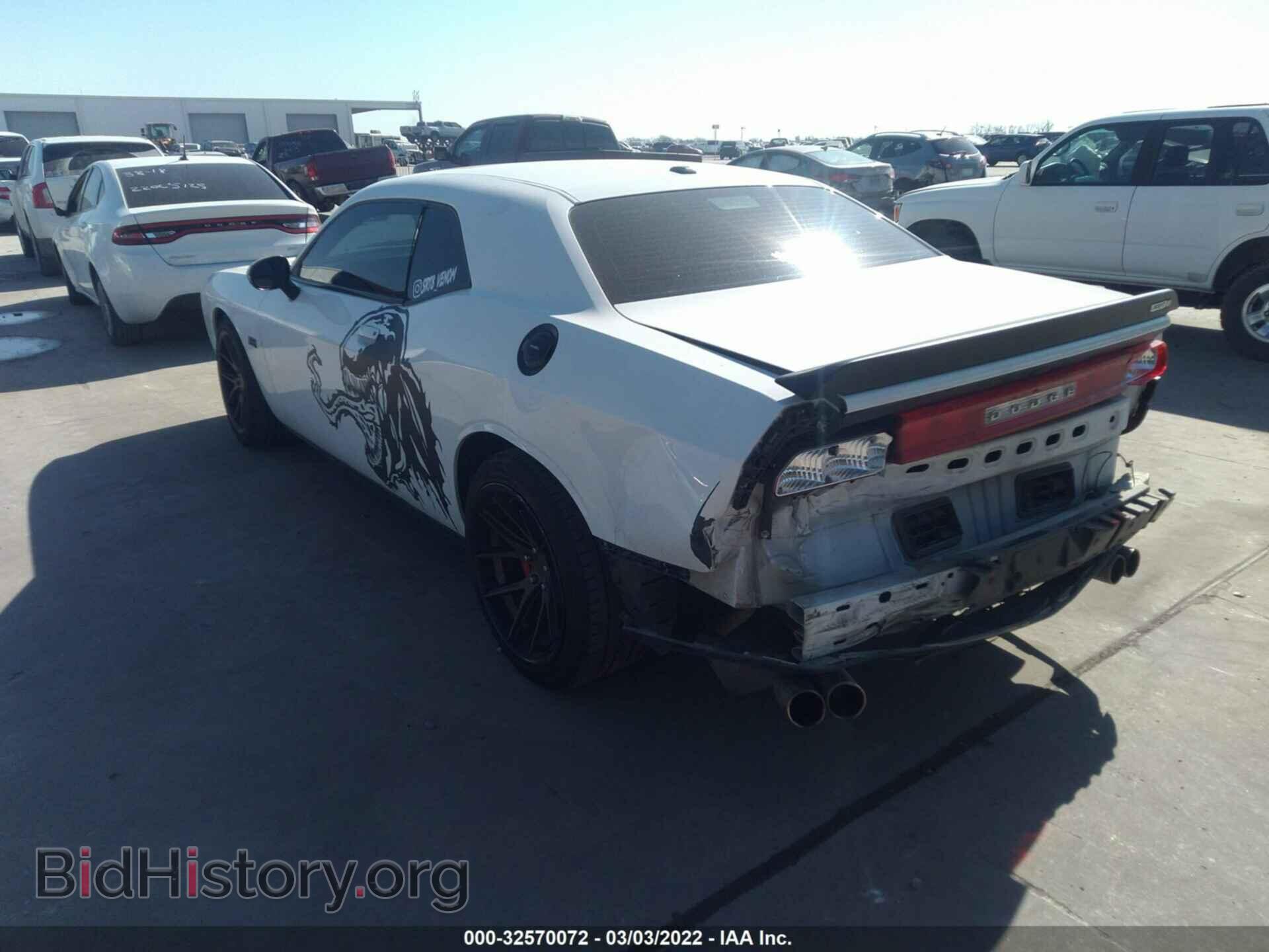 2014 DODGE CHALLENGER - VIN: 2C3CDYDJ7EH284074 - Фото 3