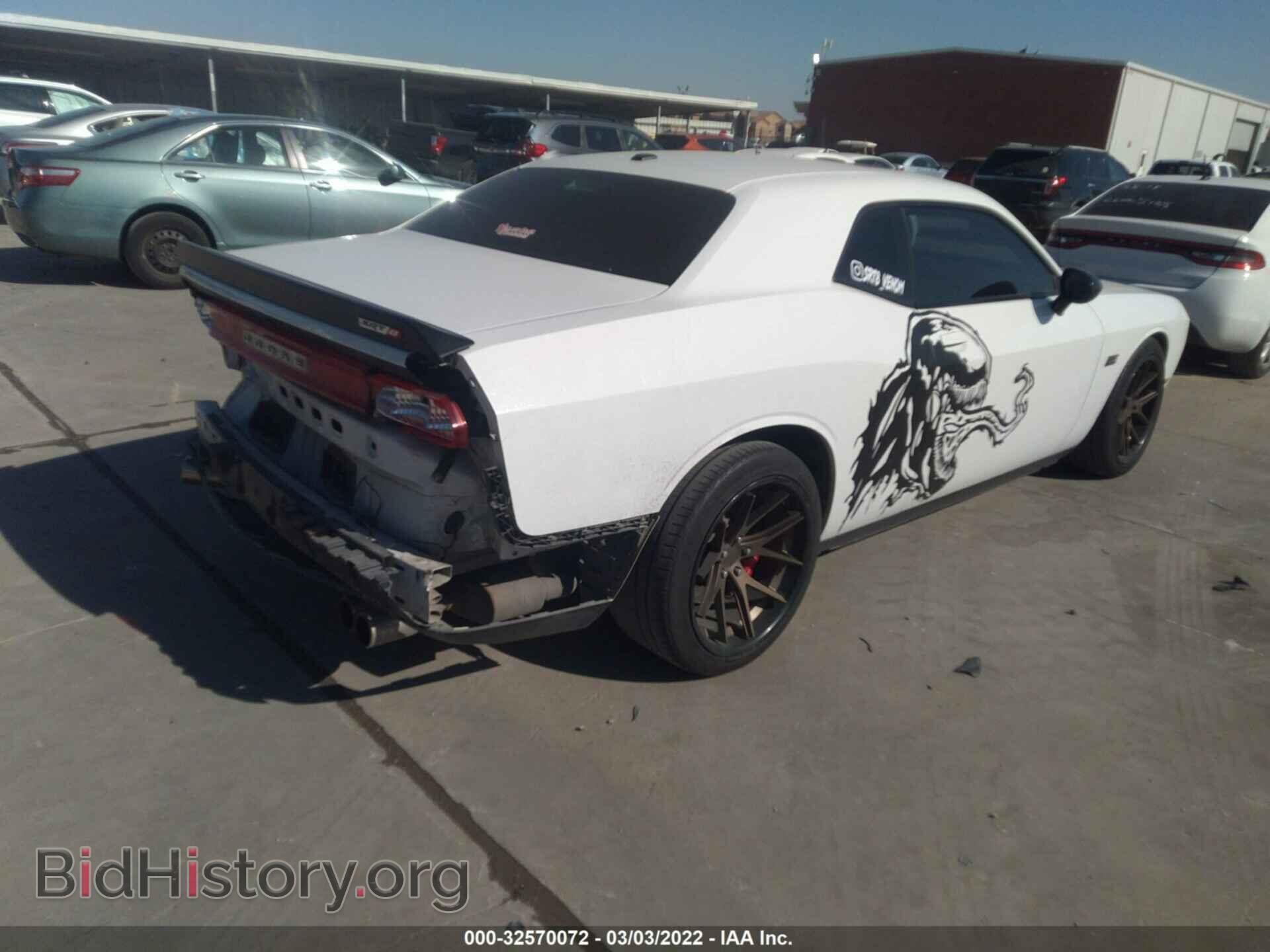 2014 DODGE CHALLENGER - VIN: 2C3CDYDJ7EH284074 - Фото 4