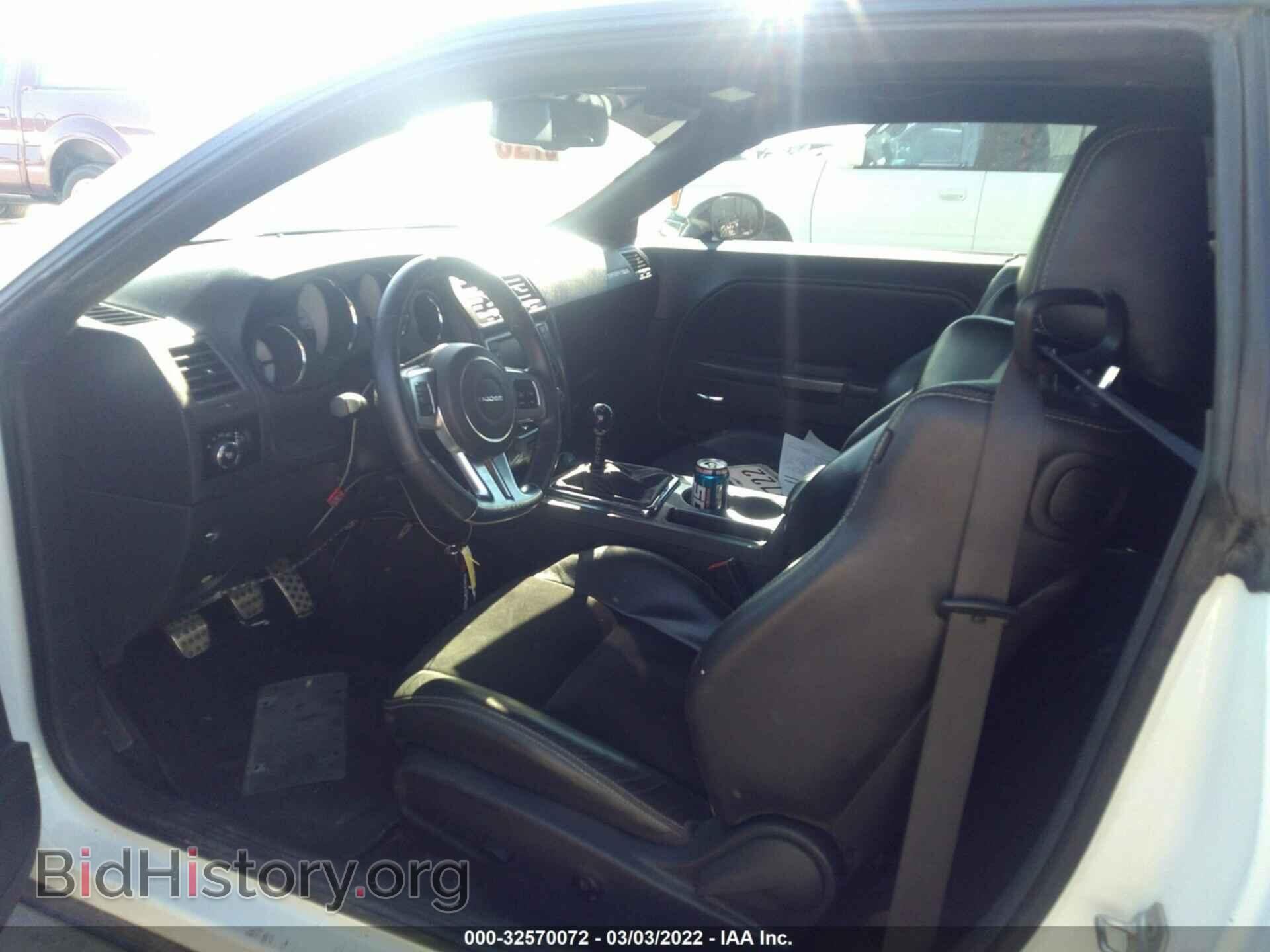 2014 DODGE CHALLENGER - VIN: 2C3CDYDJ7EH284074 - Фото 5