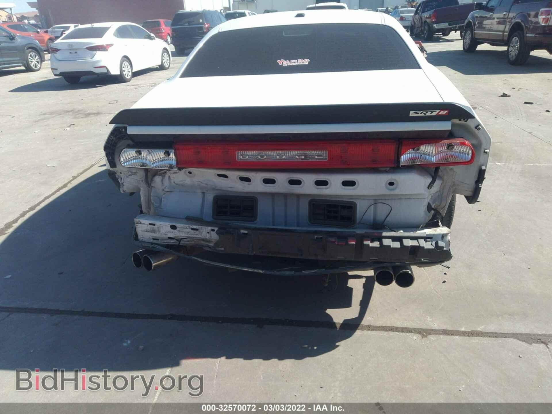 2014 DODGE CHALLENGER - VIN: 2C3CDYDJ7EH284074 - Фото 6