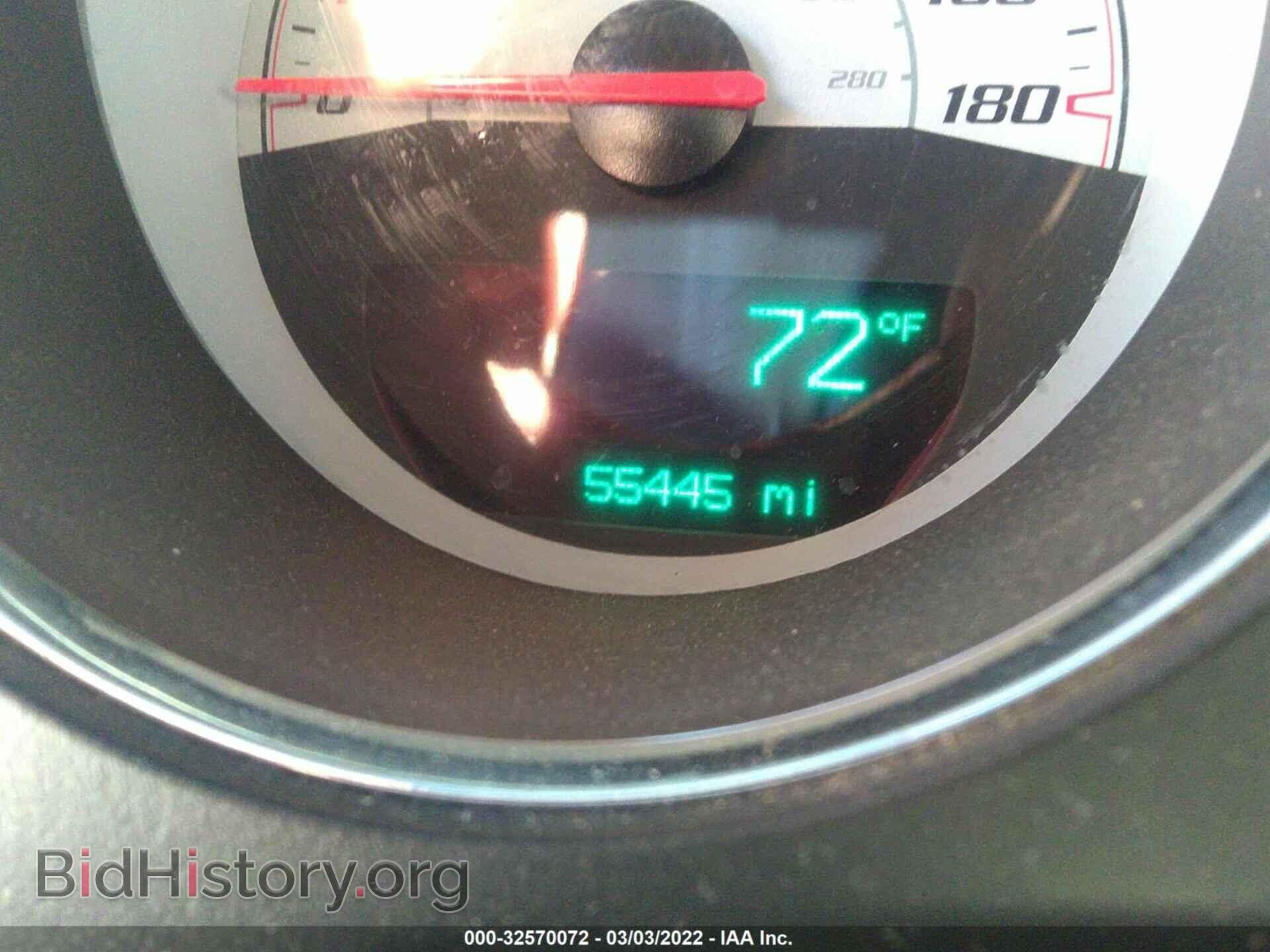 2014 DODGE CHALLENGER - VIN: 2C3CDYDJ7EH284074 - Фото 7