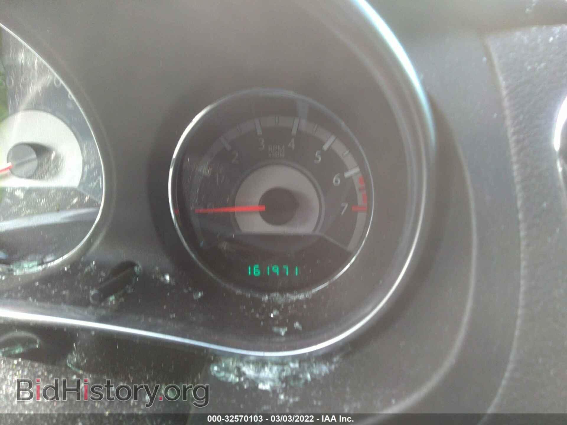 2013 CHRYSLER 200 - VIN: 1C3CCBAB1DN641669 - Фото 7
