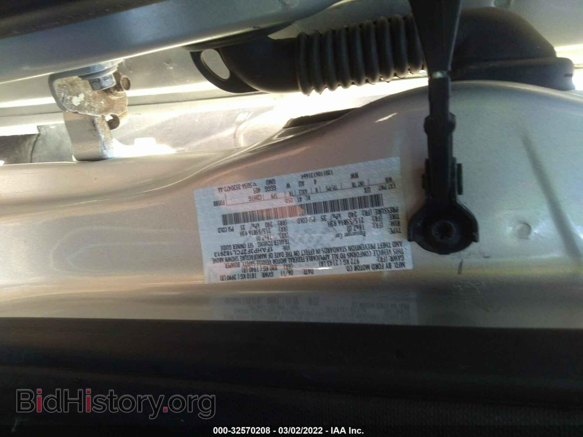 2012 FORD FOCUS - VIN: 1FAHP3F27CL182913 - Photo 9
