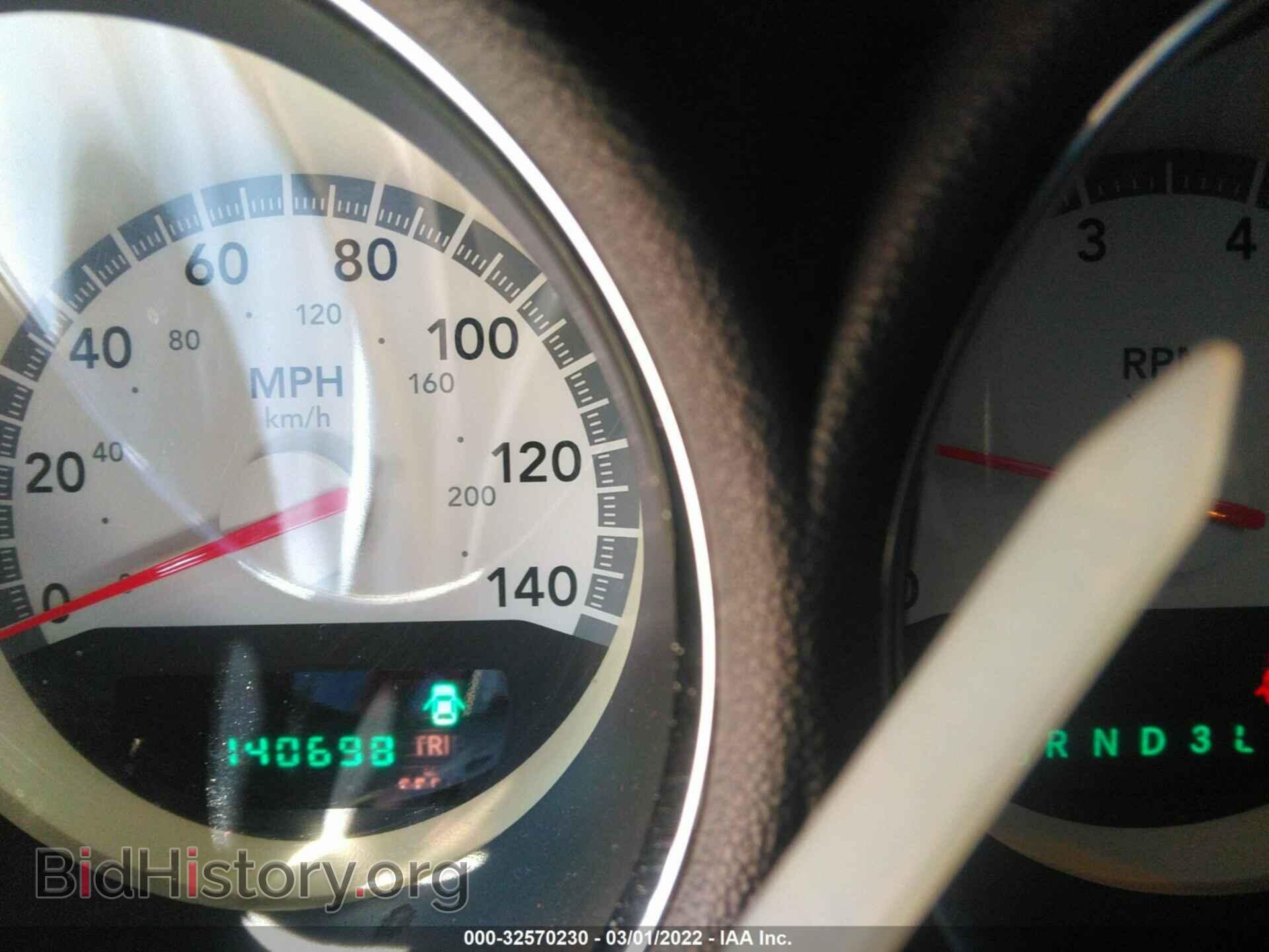 2010 DODGE CHARGER - VIN: 2B3CA3CV7AH305738 - Фото 7