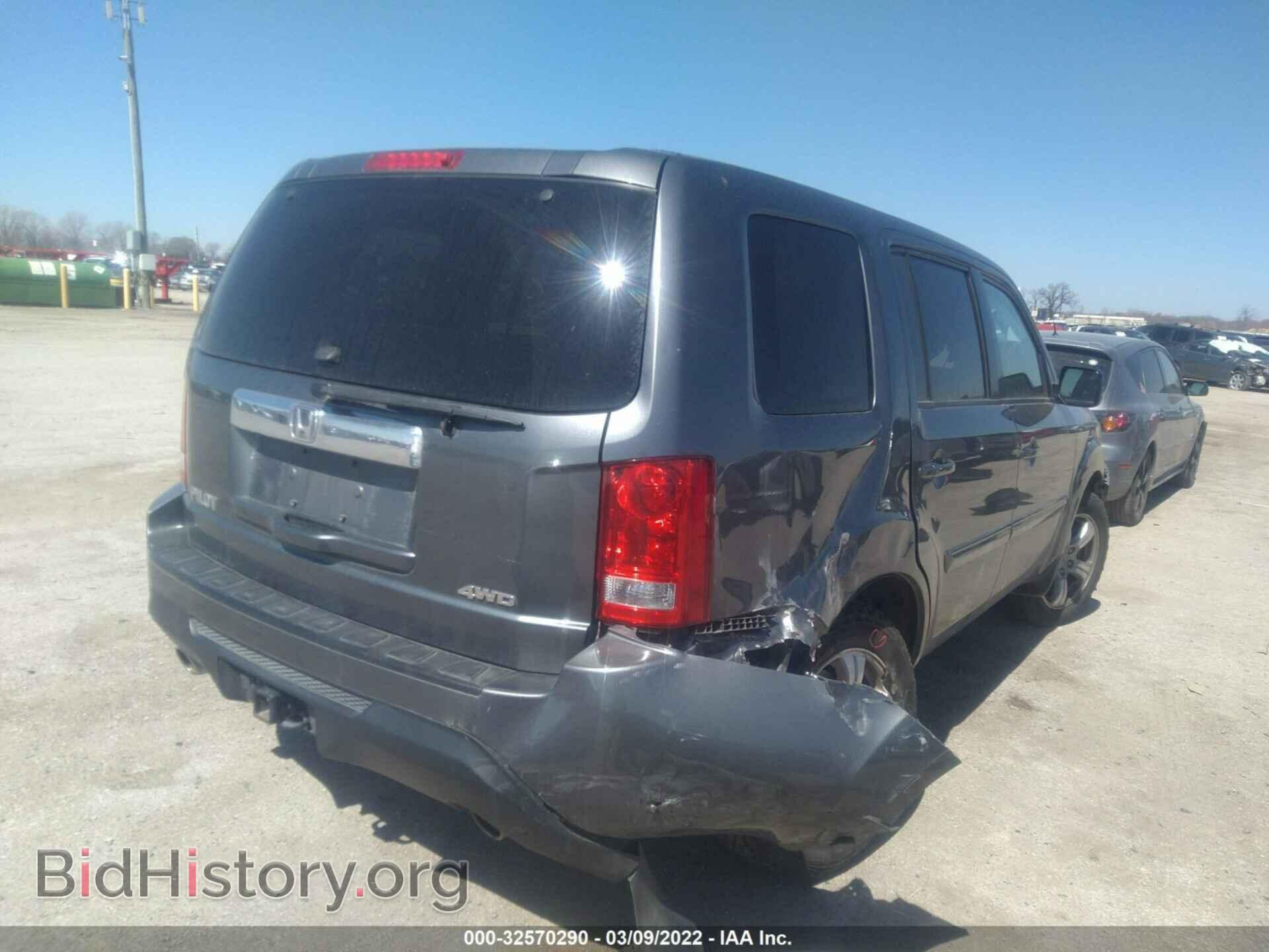 2013 HONDA PILOT - VIN: 5FNYF4H5XDB017047 - Фото 4