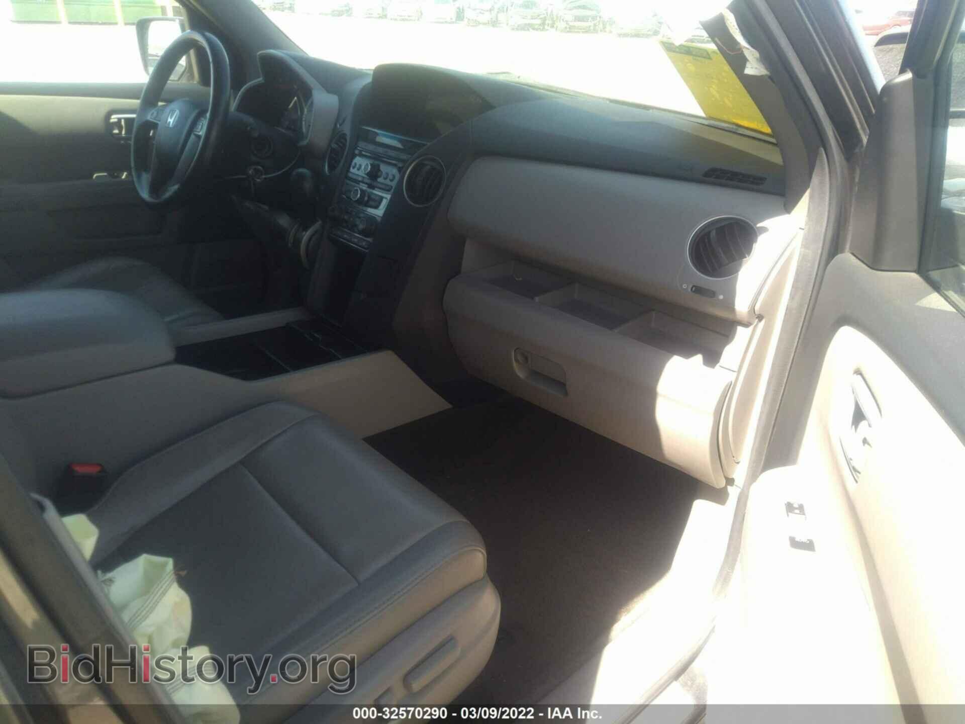 2013 HONDA PILOT - VIN: 5FNYF4H5XDB017047 - Фото 5