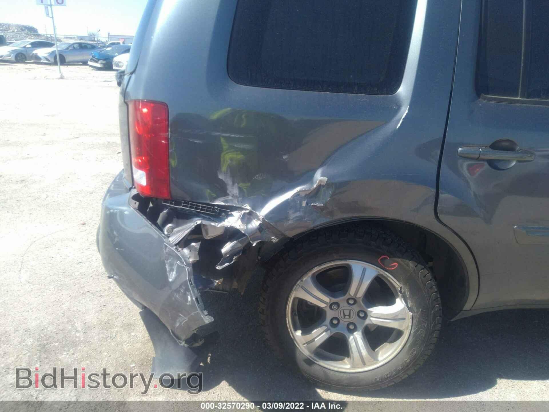 2013 HONDA PILOT - VIN: 5FNYF4H5XDB017047 - Фото 6