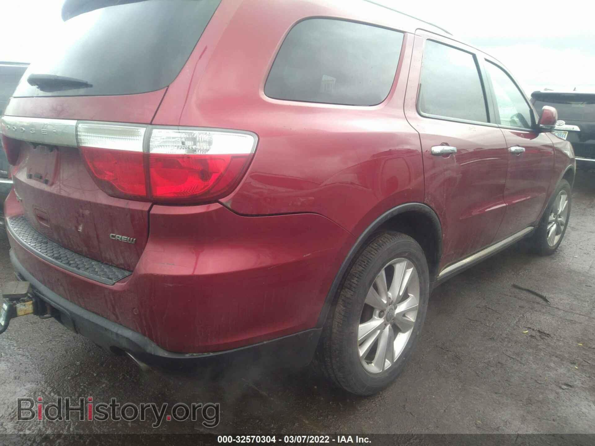2013 DODGE DURANGO - VIN: 1C4RDJDG3DC670624 - Фото 4
