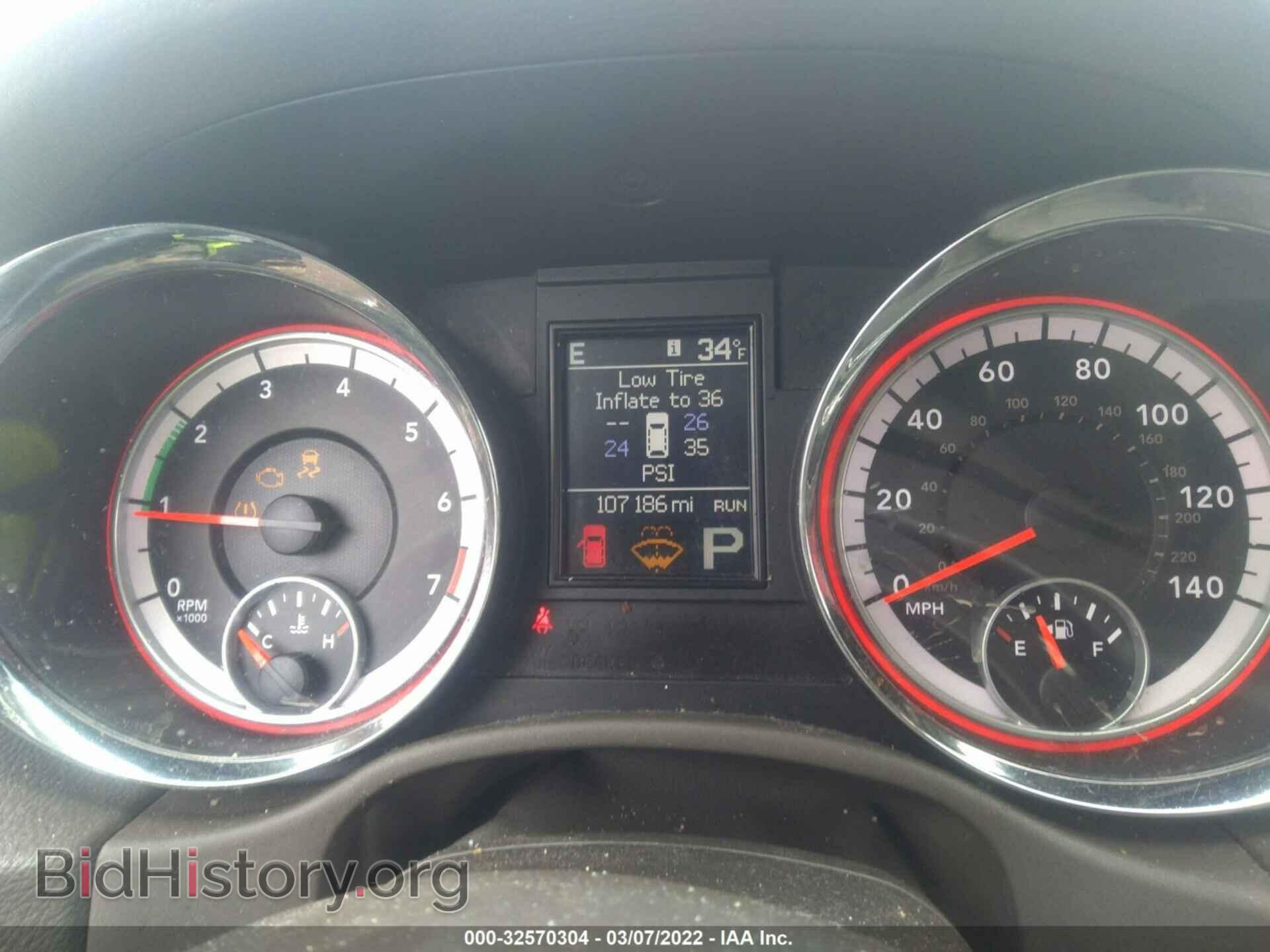 2013 DODGE DURANGO - VIN: 1C4RDJDG3DC670624 - Фото 7