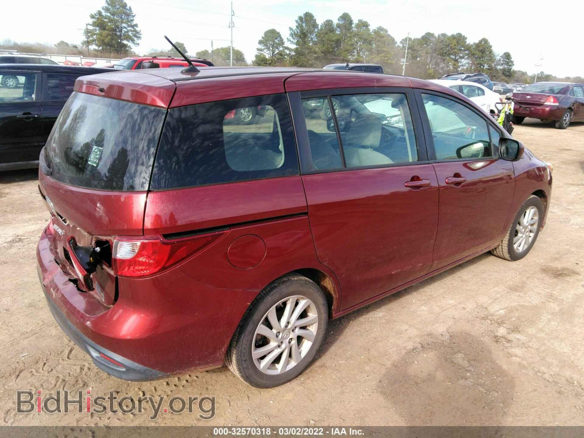 2012 MAZDA MAZDA5 - VIN: JM1CW2BL2C0141283 - Фото 4